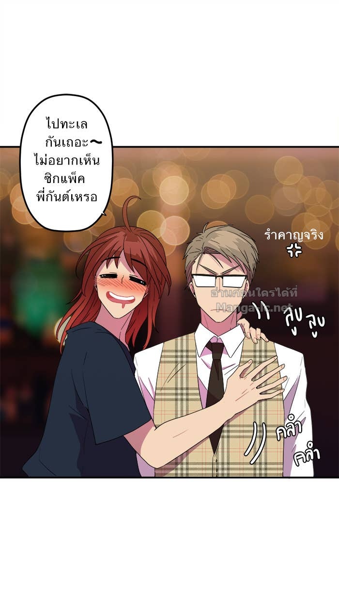 Doujin-Lc- อ่าน โดจิน มังฮวา เกาหลี ญี่ปุ่น จีน แปลไทย Take My Money รักนี้...มีเปย์ ตอนที่ 1 2 3 4 5 6 7 8 9 10 11 12 13 14 ฟรี ไม่มีโฆษณา อ่าน โดจิน Manhwa เกาหลี ญี่ปุ่น จีน เรามีครบ คัดมาให้เน้นๆ โดจิน 18+ รับประกันความฟินโดย Doujin Lc