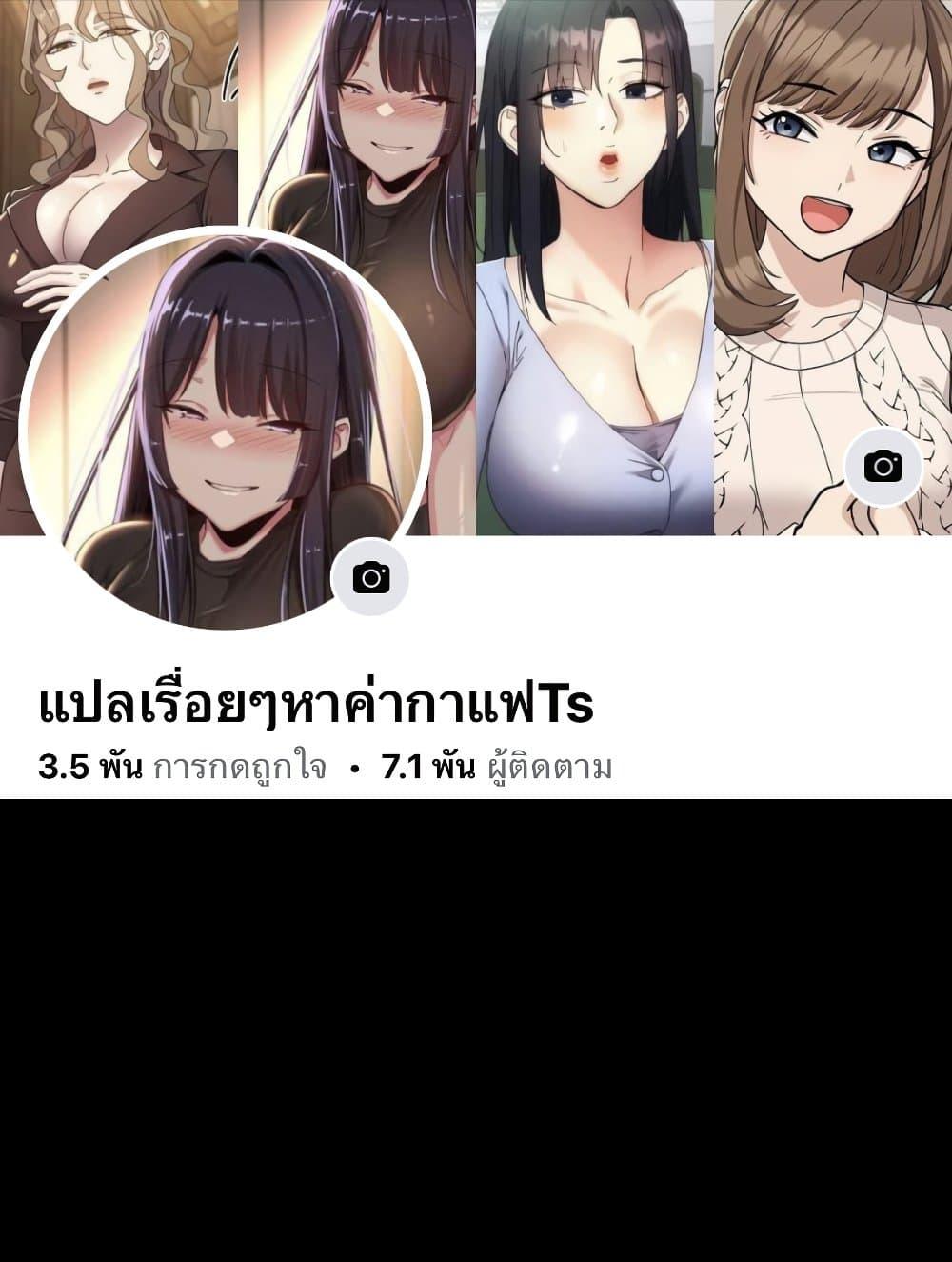 Doujin-Lc- อ่าน โดจิน มังฮวา เกาหลี ญี่ปุ่น จีน แปลไทย After Work Love Affairs ตอนที่ 1 2 3 4 5 6 7 8 9 10 11 12 13 14 ฟรี ไม่มีโฆษณา อ่าน โดจิน Manhwa เกาหลี ญี่ปุ่น จีน เรามีครบ คัดมาให้เน้นๆ โดจิน 18+ รับประกันความฟินโดย  Doujin Lc