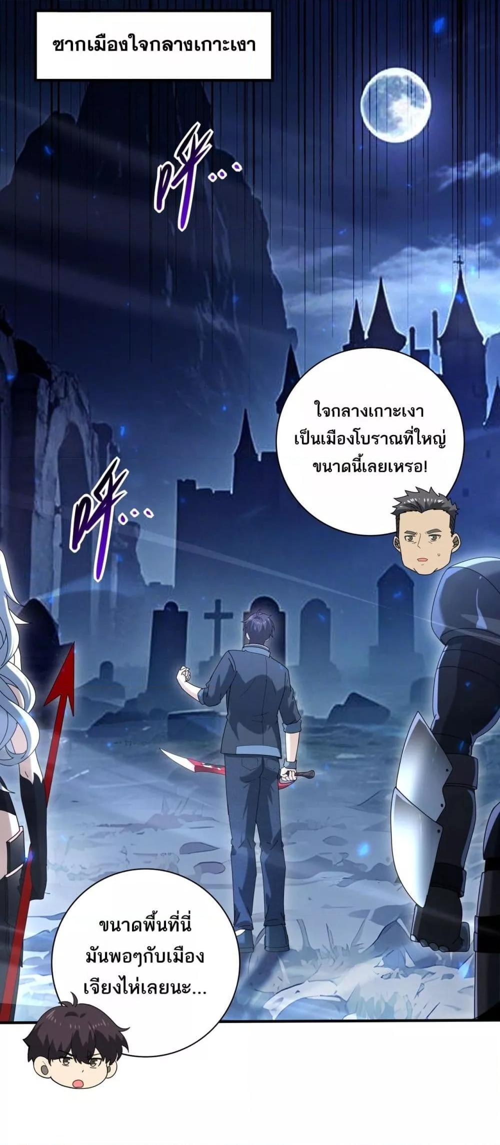 Manga-lc-com อ่านมังงะ อ่านการ์ตูน ออนไลน์ ฟรี IamDrakoMajs ตอนที่ 1 2 3 4 5 6 7 8 9 10 11 12 13 14 ฟรี ไม่มีโฆษณา Manga-lc - อ่าน มังงะ อ่าน การ์ตูน ออนไลน์ อ่านมังงะ ฟรี