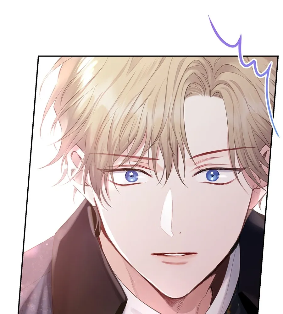 บาสเตียน ตอนที่ 45 รูปที่ 121