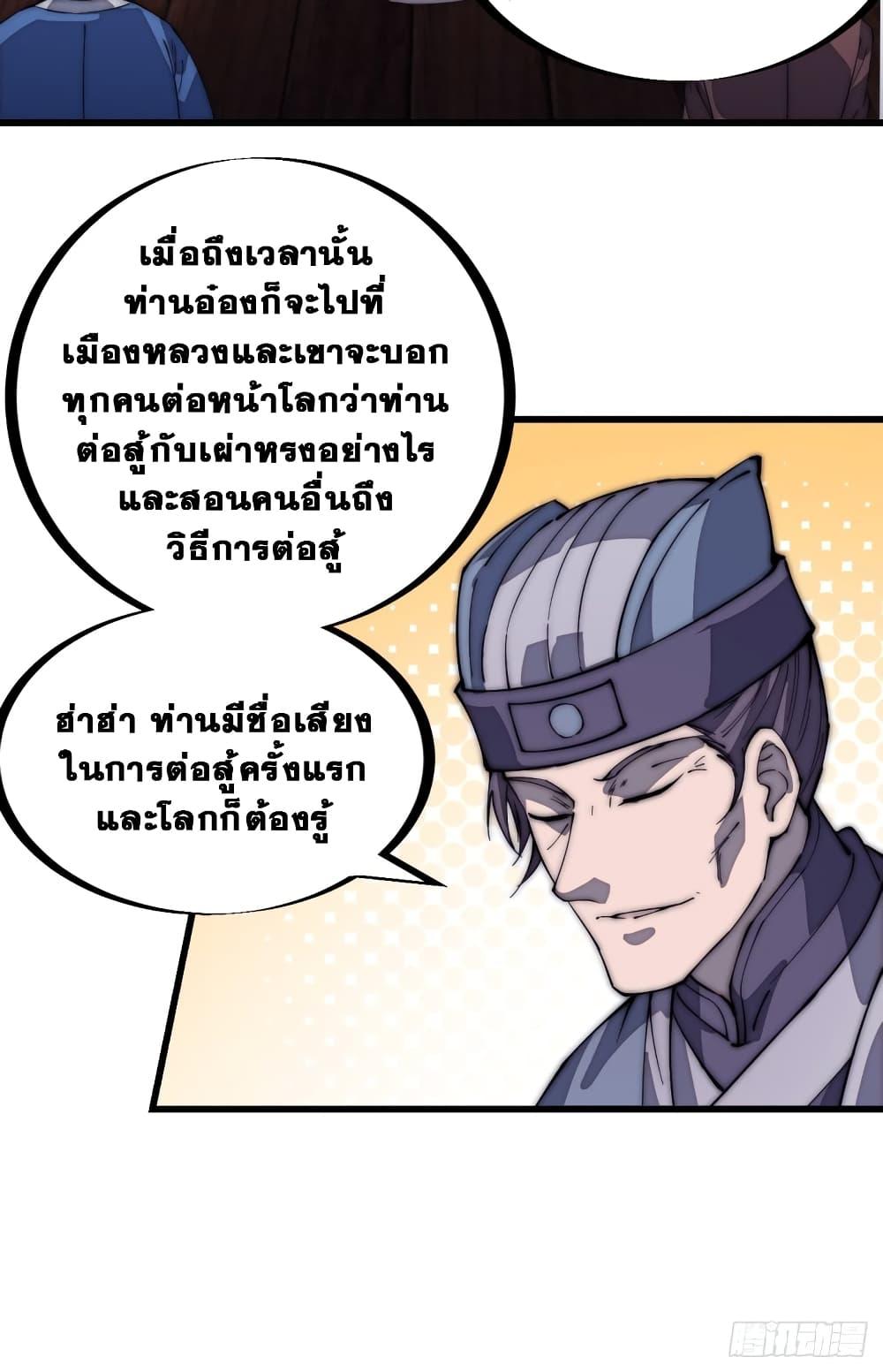 Manga-lc-com อ่านมังงะ อ่านการ์ตูน ออนไลน์ ฟรี It Starts With A Mountain ตอนที่ 1 2 3 4 5 6 7 8 9 10 11 12 13 14 ฟรี ไม่มีโฆษณา Manga-lc - อ่าน มังงะ อ่าน การ์ตูน ออนไลน์ อ่านมังงะ ฟรี