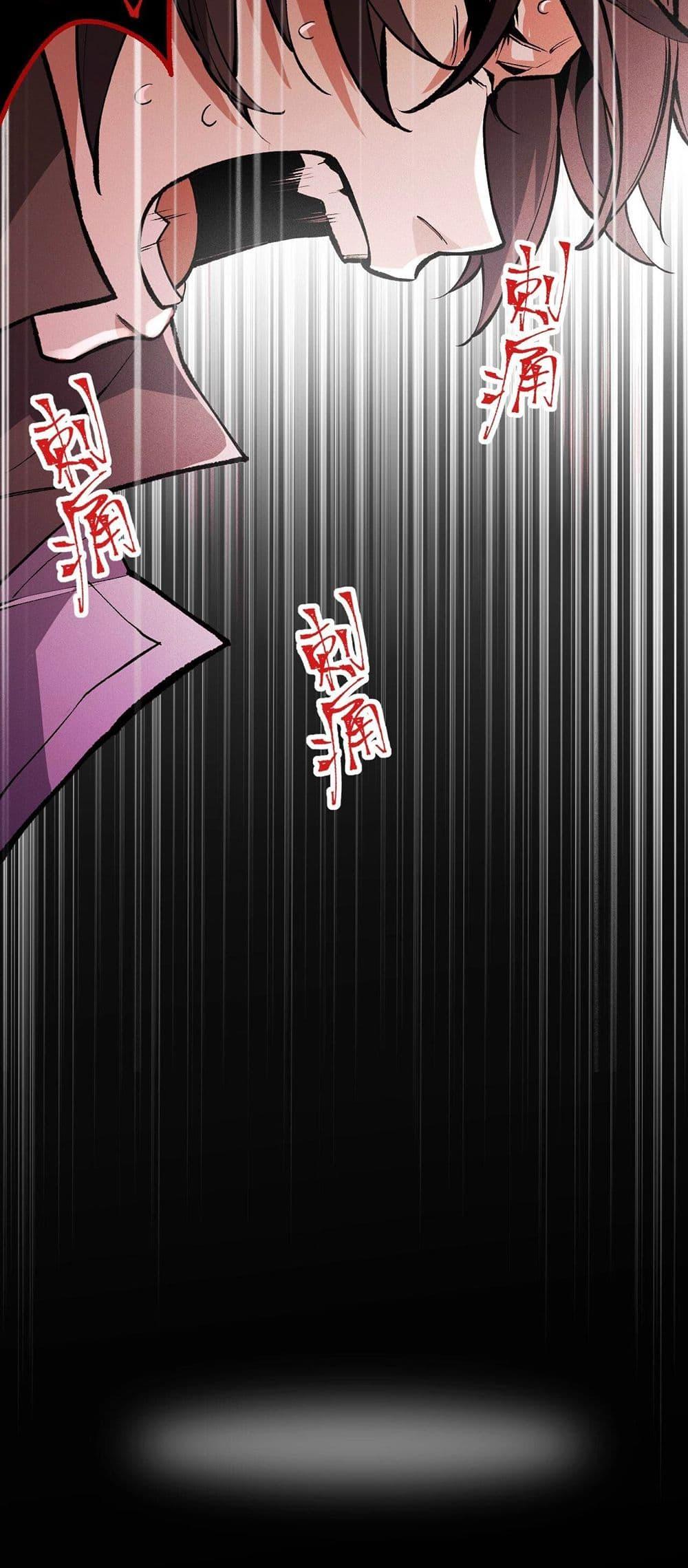 Manga-lc-com อ่านมังงะ อ่านการ์ตูน ออนไลน์ ฟรี An Hai Ji Yuan ตอนที่ 1 2 3 4 5 6 7 8 9 10 11 12 13 14 ฟรี ไม่มีโฆษณา Manga-lc - อ่าน มังงะ อ่าน การ์ตูน ออนไลน์ อ่านมังงะ ฟรี