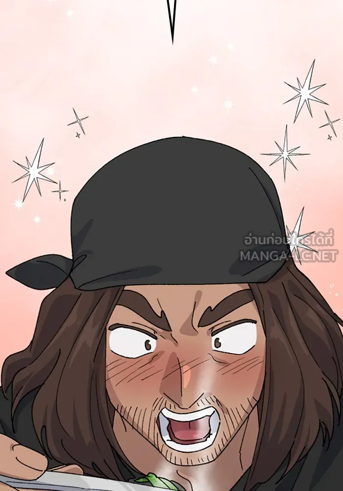 ตั้งแคมป์ฮีลใจในต่างโลก ตอนที่ 43 รูปที่ 42