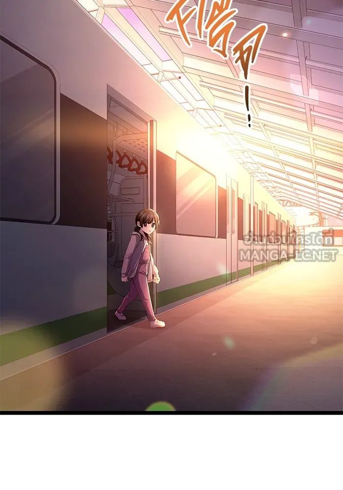 ราชินีนักบู๊ ตอนที่ 50 รูปที่ 84