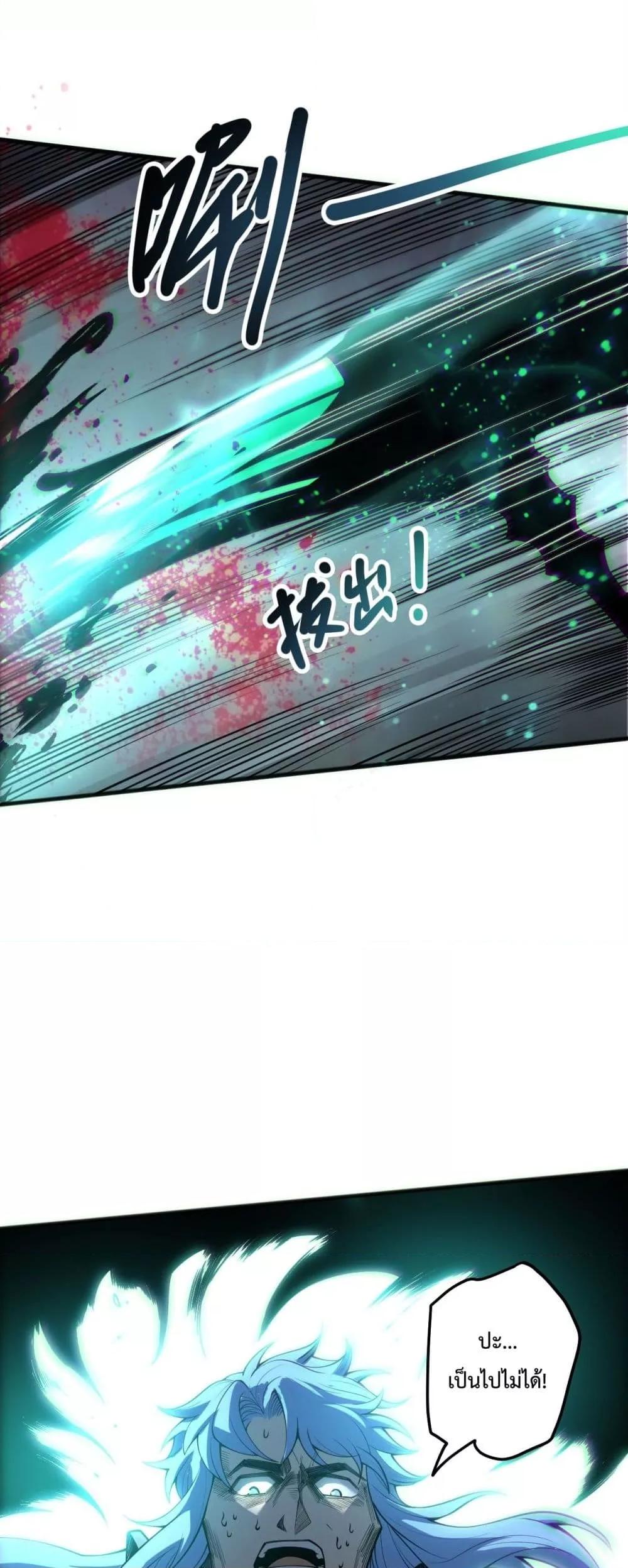 Manga-lc-com อ่านมังงะ อ่านการ์ตูน ออนไลน์ ฟรี NecromancerKin ตอนที่ 1 2 3 4 5 6 7 8 9 10 11 12 13 14 ฟรี ไม่มีโฆษณา Manga-lc - อ่าน มังงะ อ่าน การ์ตูน ออนไลน์ อ่านมังงะ ฟรี