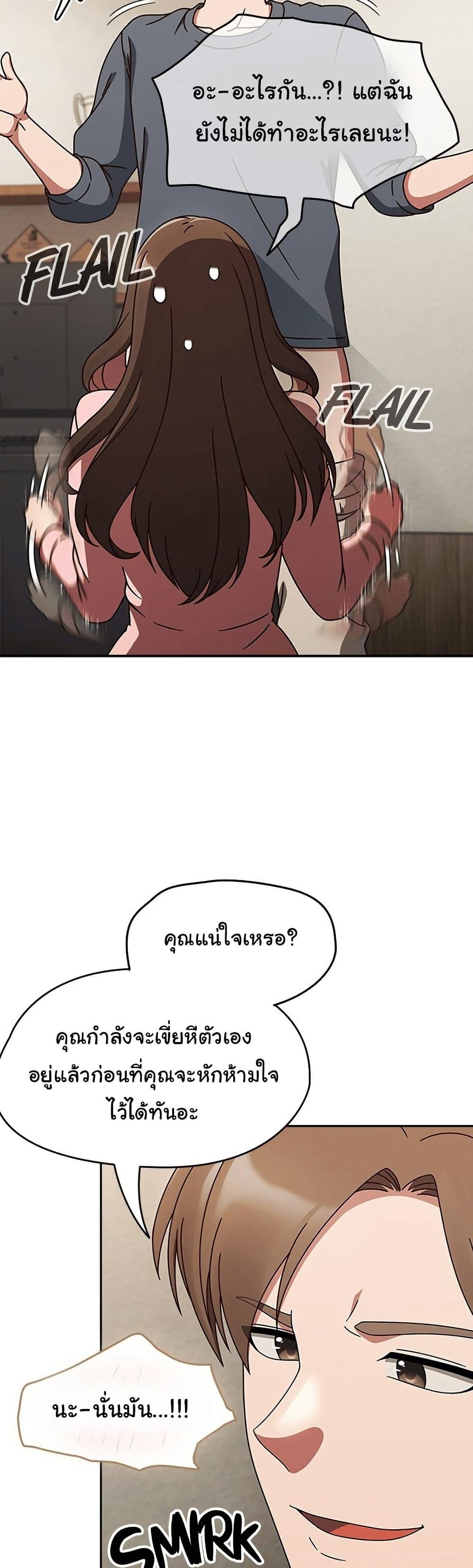 Doujin-Lc- อ่าน โดจิน มังฮวา เกาหลี ญี่ปุ่น จีน แปลไทย Ground and Pound ตอนที่ 1 2 3 4 5 6 7 8 9 10 11 12 13 14 ฟรี ไม่มีโฆษณา อ่าน โดจิน Manhwa เกาหลี ญี่ปุ่น จีน เรามีครบ คัดมาให้เน้นๆ โดจิน 18+ รับประกันความฟินโดย  Doujin Lc