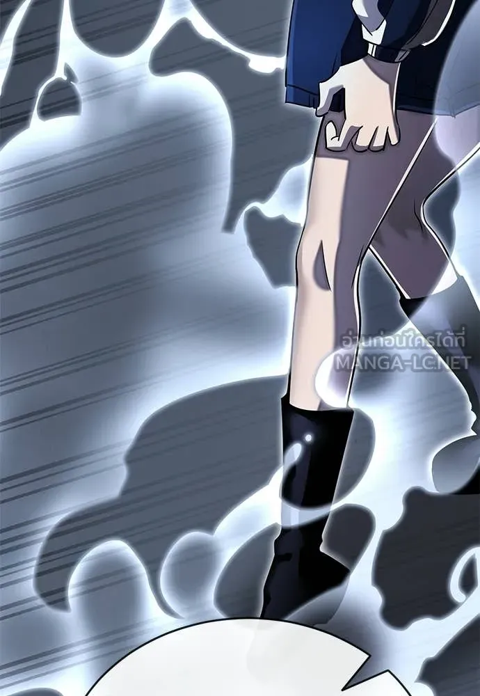 ยมราชลงทัณฑ์ ตอนที่ 108 รูปที่ 171