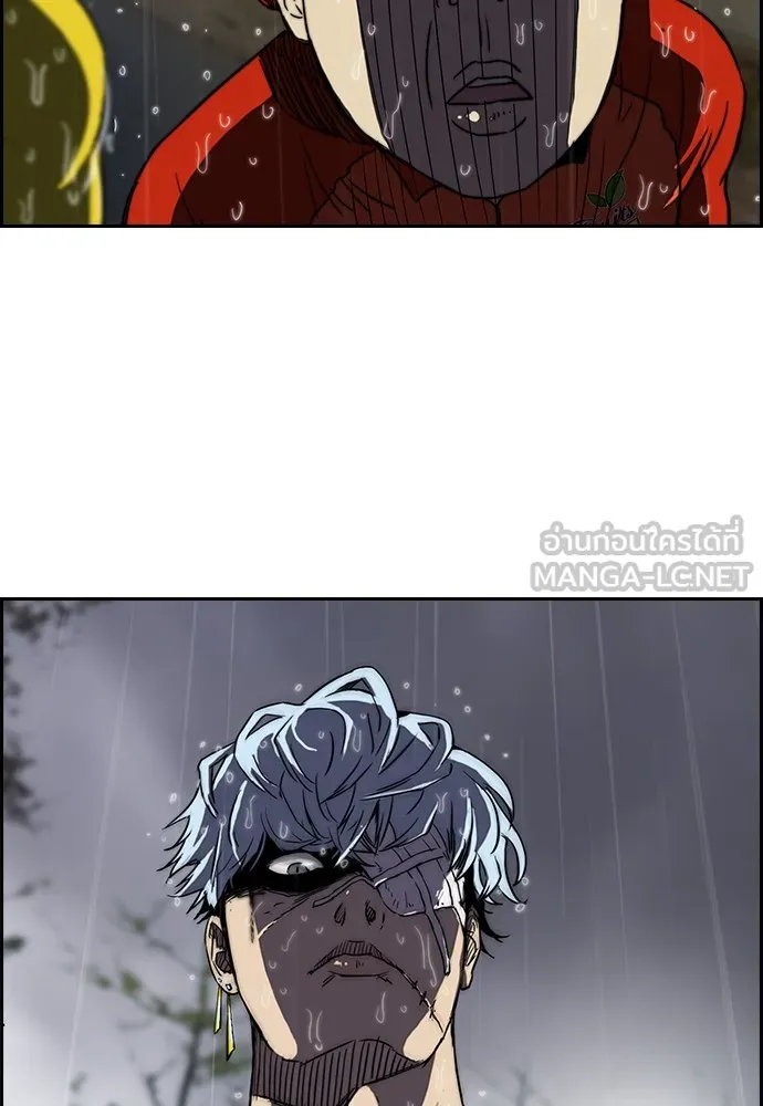 ปั่นสู้ฝันbrWind Breaker ตอนที่ 15 รูปที่ 48