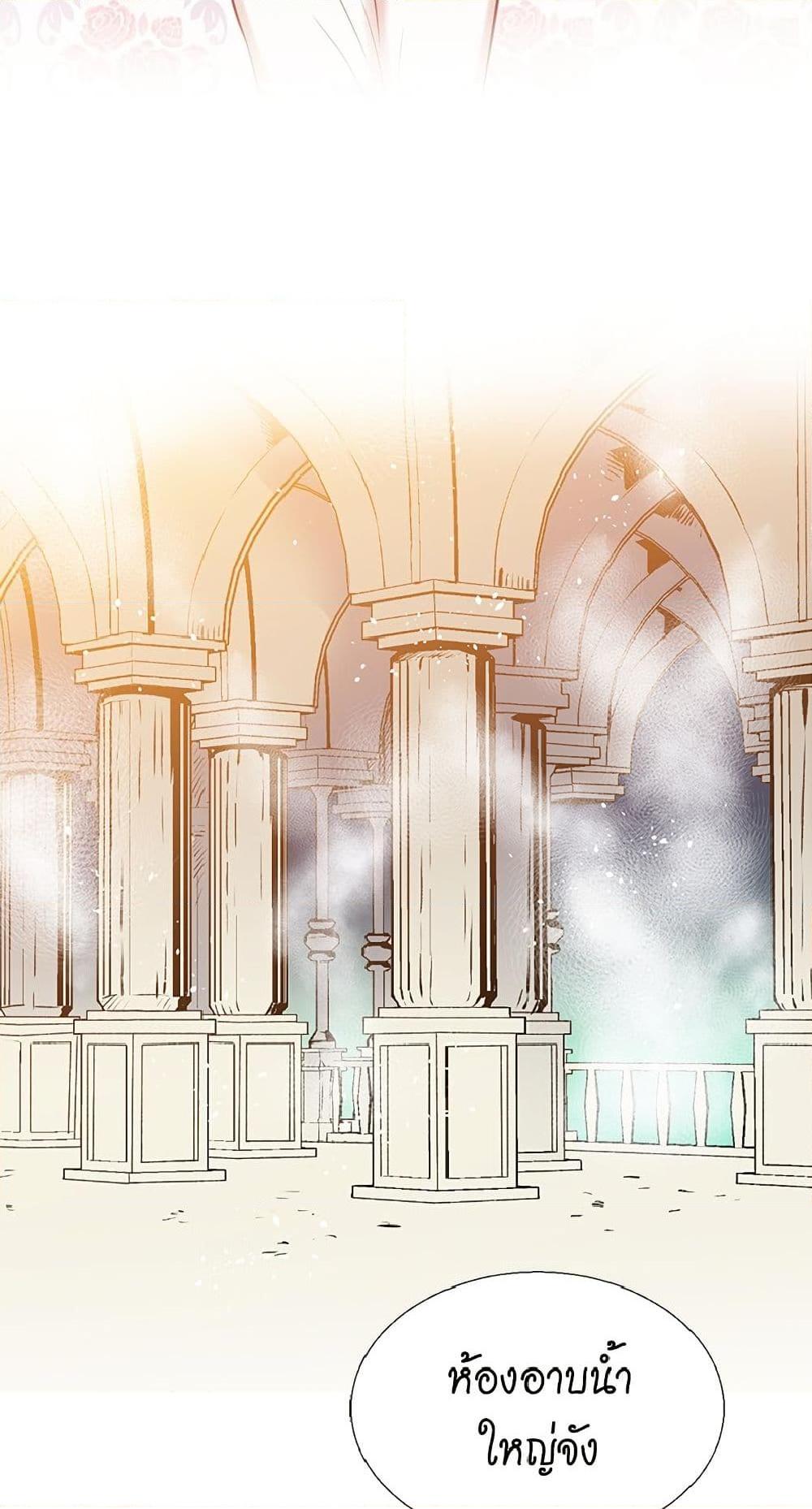 Manga-lc-com อ่านมังงะ อ่านการ์ตูน ออนไลน์ ฟรี Isekai Empress ตอนที่ 1 2 3 4 5 6 7 8 9 10 11 12 13 14 ฟรี ไม่มีโฆษณา Manga-lc - อ่าน มังงะ อ่าน การ์ตูน ออนไลน์ อ่านมังงะ ฟรี