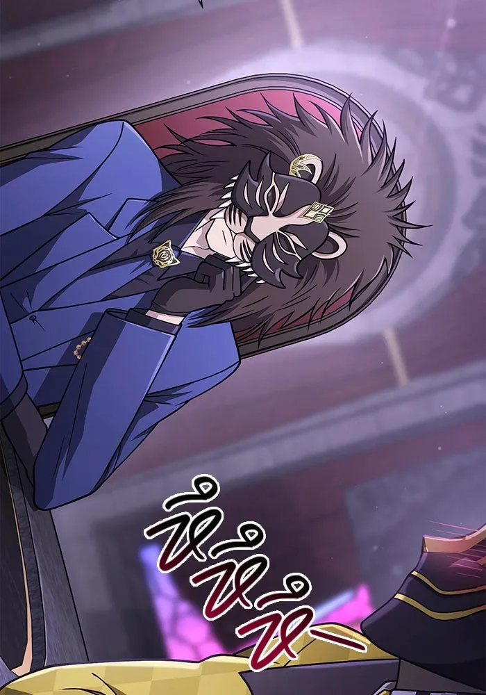 เอาชีวิตรอดในเกมฉบับคนเถื่อน ตอนที่ 106 สิงโต รูปที่ 31