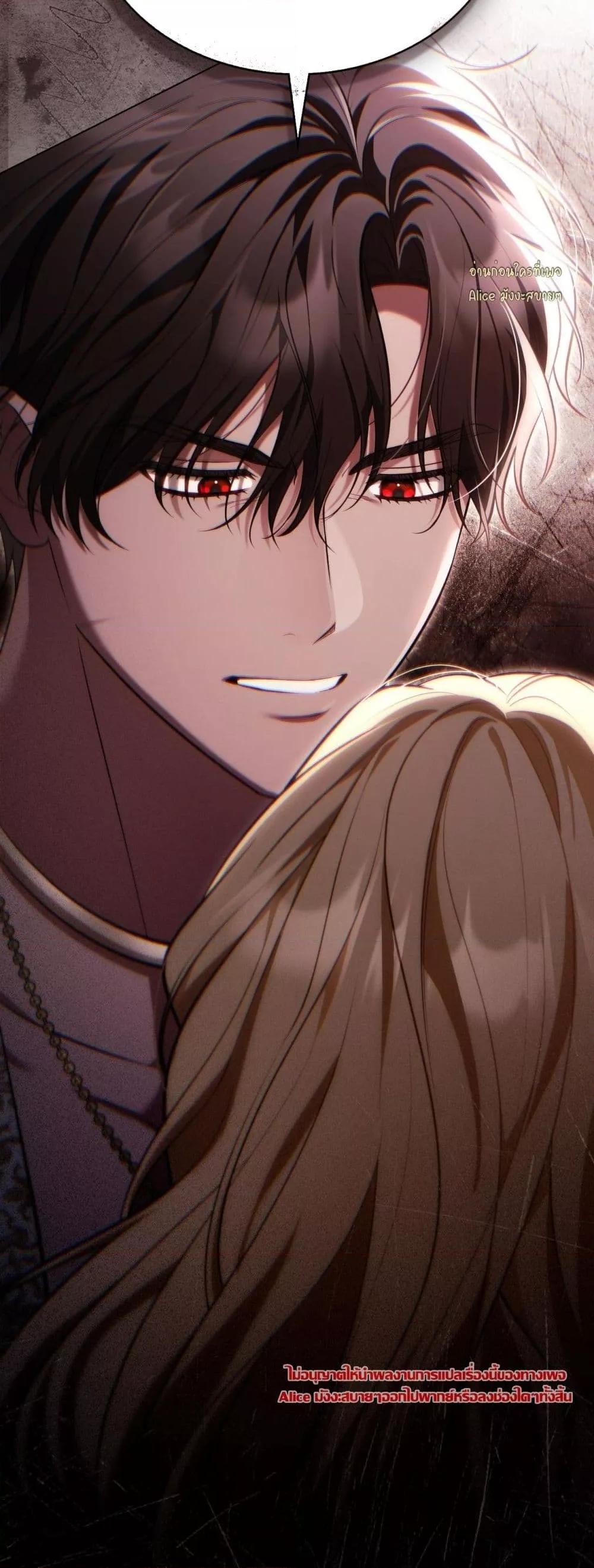 Manga-lc-com อ่านมังงะ อ่านการ์ตูน ออนไลน์ ฟรี MySlave–ทาสร ตอนที่ 1 2 3 4 5 6 7 8 9 10 11 12 13 14 ฟรี ไม่มีโฆษณา Manga-lc - อ่าน มังงะ อ่าน การ์ตูน ออนไลน์ อ่านมังงะ ฟรี