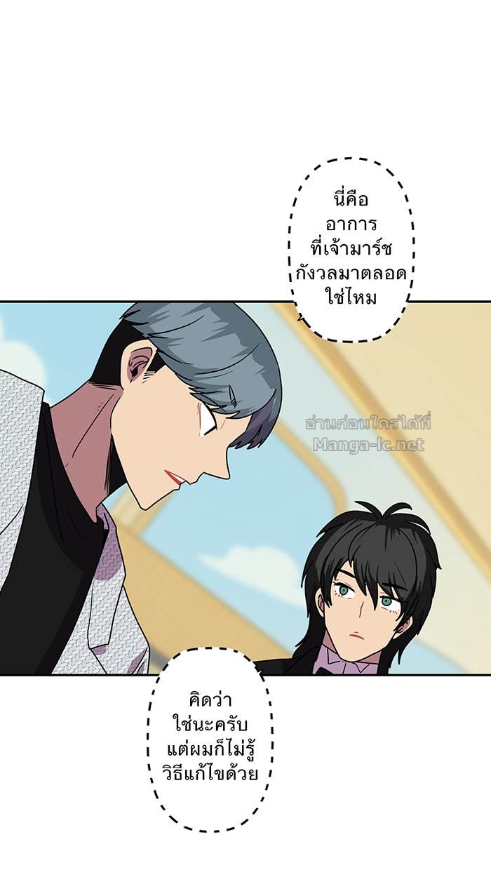 Doujin-Lc- อ่าน โดจิน มังฮวา เกาหลี ญี่ปุ่น จีน แปลไทย Take My Money รักนี้...มีเปย์ ตอนที่ 1 2 3 4 5 6 7 8 9 10 11 12 13 14 ฟรี ไม่มีโฆษณา อ่าน โดจิน Manhwa เกาหลี ญี่ปุ่น จีน เรามีครบ คัดมาให้เน้นๆ โดจิน 18+ รับประกันความฟินโดย Doujin Lc