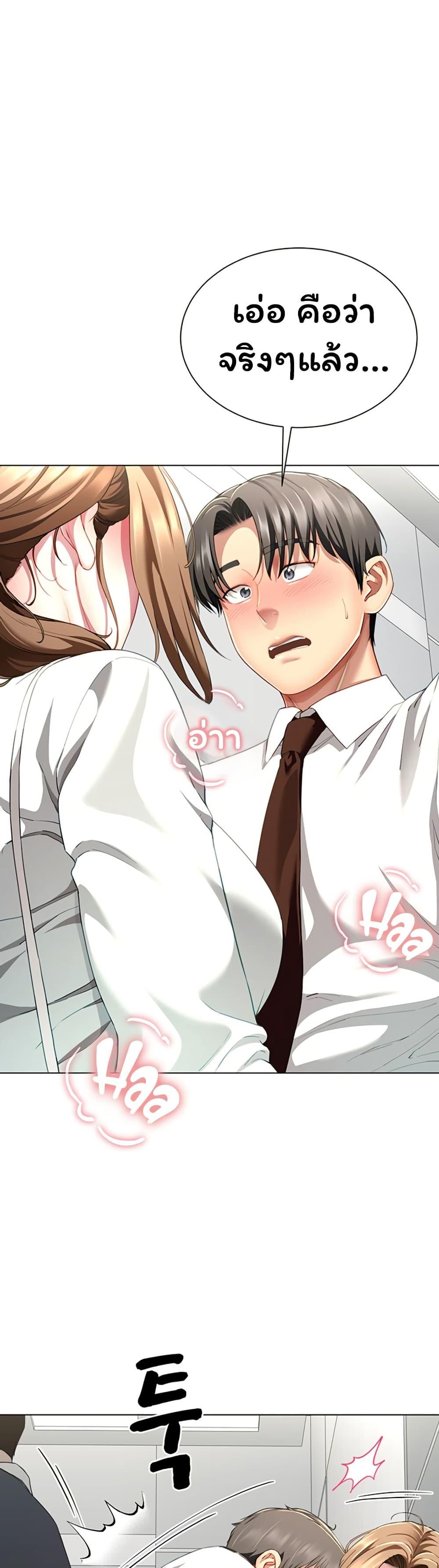 Doujin-Lc- อ่าน โดจิน มังฮวา เกาหลี ญี่ปุ่น จีน แปลไทย The Lovers Were ตอนที่ 1 2 3 4 5 6 7 8 9 10 11 12 13 14 ฟรี ไม่มีโฆษณา อ่าน โดจิน Manhwa เกาหลี ญี่ปุ่น จีน เรามีครบ คัดมาให้เน้นๆ โดจิน 18+ รับประกันความฟินโดย  Doujin Lc