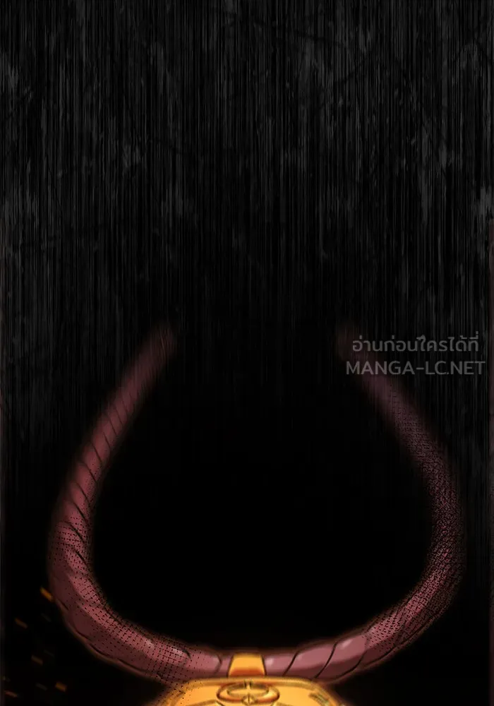 ดาบแห่งจักรพรรดิ ตอนที่ 2 รูปที่ 3