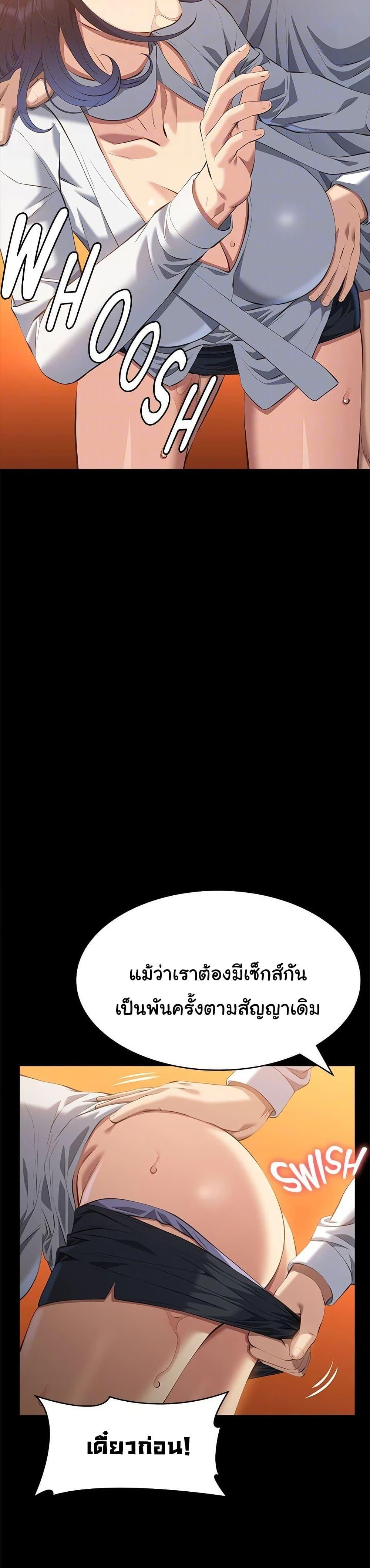 Doujin-Lc- อ่าน โดจิน มังฮวา เกาหลี ญี่ปุ่น จีน แปลไทย Resume ตอนที่ 1 2 3 4 5 6 7 8 9 10 11 12 13 14 ฟรี ไม่มีโฆษณา อ่าน โดจิน Manhwa เกาหลี ญี่ปุ่น จีน เรามีครบ คัดมาให้เน้นๆ โดจิน 18+ รับประกันความฟินโดย  Doujin Lc