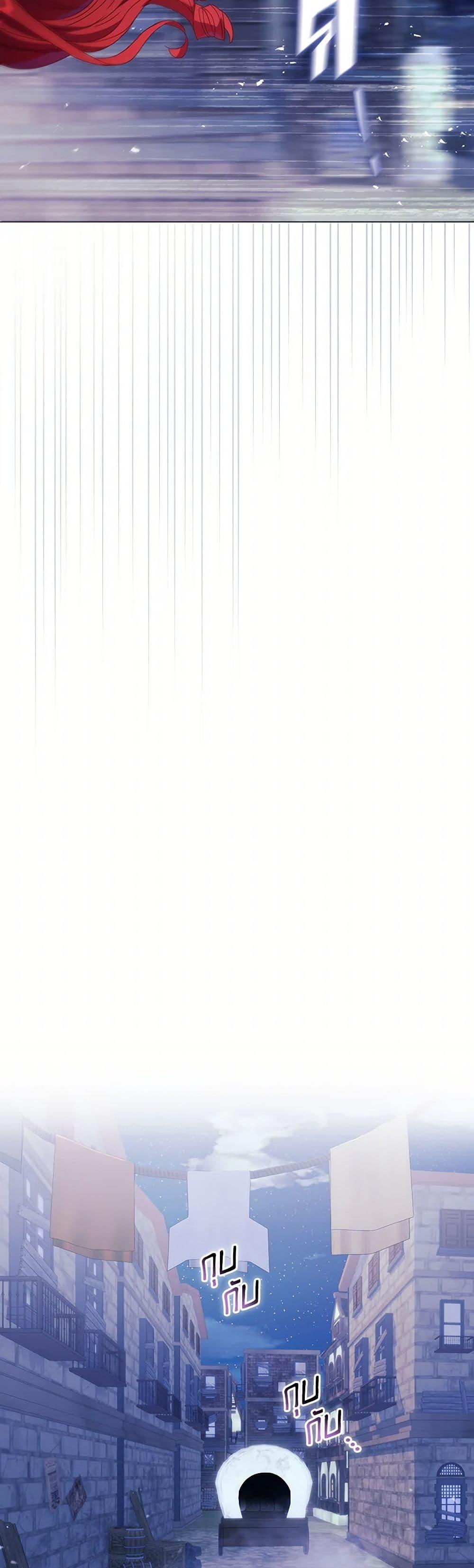 Manga-lc-com อ่านมังงะ อ่านการ์ตูน ออนไลน์ ฟรี Divorcing the Emperor ตอนที่ 1 2 3 4 5 6 7 8 9 10 11 12 13 14 ฟรี ไม่มีโฆษณา Manga-lc - อ่าน มังงะ อ่าน การ์ตูน ออนไลน์ อ่านมังงะ ฟรี