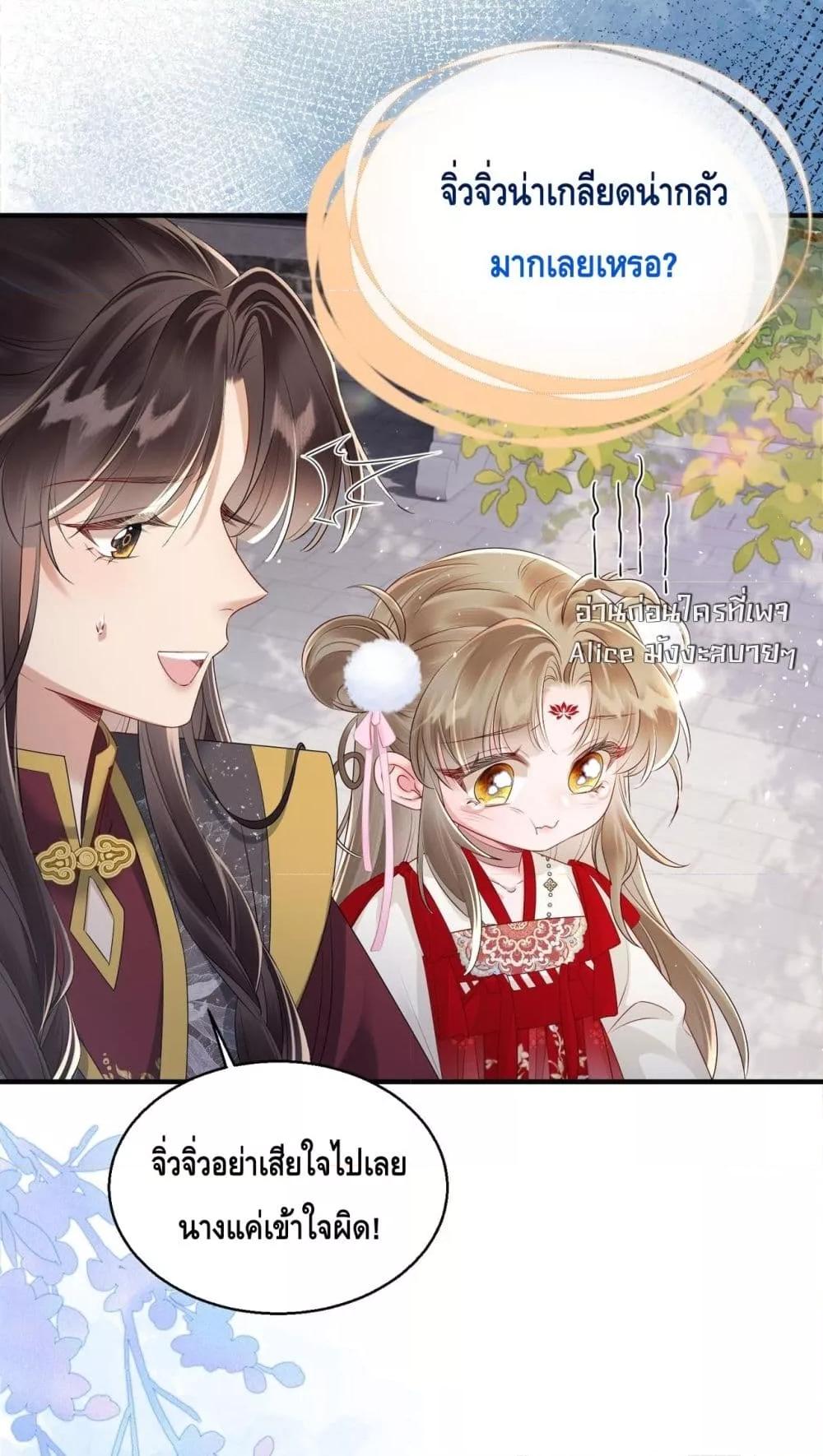 Manga-lc-com อ่านมังงะ อ่านการ์ตูน ออนไลน์ ฟรี เสียงหัวใจของเธ ตอนที่ 1 2 3 4 5 6 7 8 9 10 11 12 13 14 ฟรี ไม่มีโฆษณา Manga-lc - อ่าน มังงะ อ่าน การ์ตูน ออนไลน์ อ่านมังงะ ฟรี