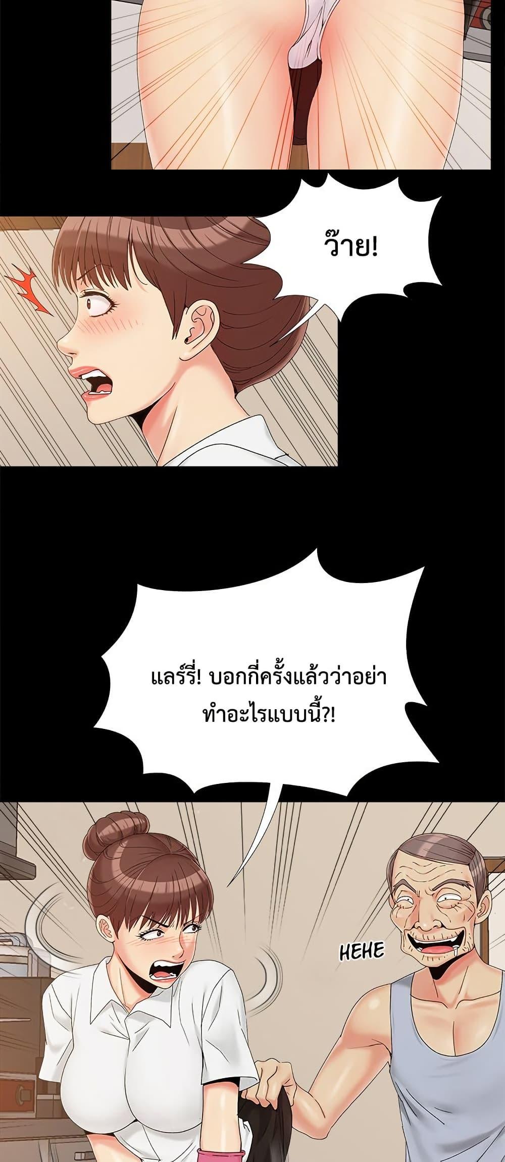 Doujin-Lc- อ่าน โดจิน มังฮวา เกาหลี ญี่ปุ่น จีน แปลไทย Sleepy Town Escapades ตอนที่ 1 2 3 4 5 6 7 8 9 10 11 12 13 14 ฟรี ไม่มีโฆษณา อ่าน โดจิน Manhwa เกาหลี ญี่ปุ่น จีน เรามีครบ คัดมาให้เน้นๆ โดจิน 18+ รับประกันความฟินโดย  Doujin Lc