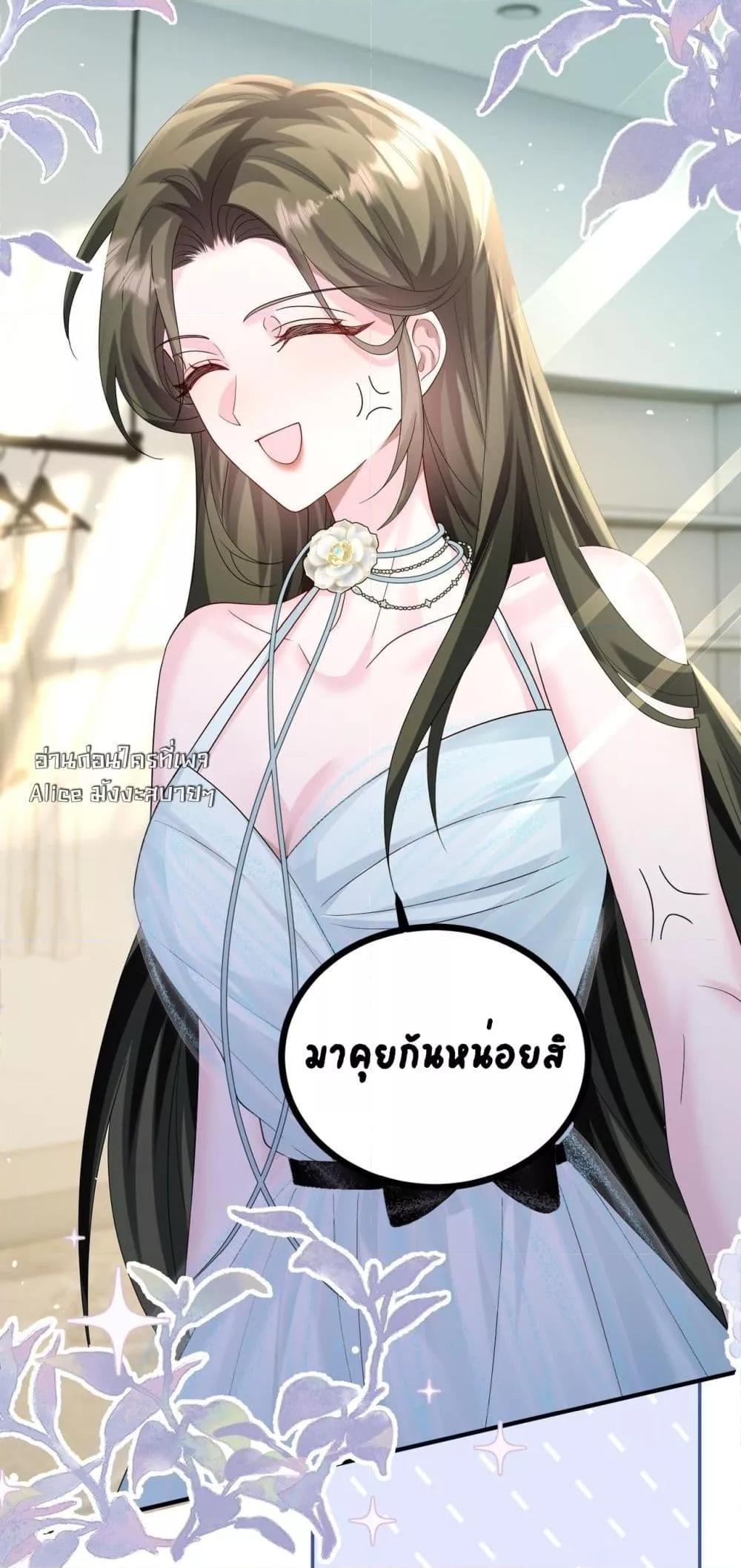 Manga-lc-com อ่านมังงะ อ่านการ์ตูน ออนไลน์ ฟรี Dressedasthe ตอนที่ 1 2 3 4 5 6 7 8 9 10 11 12 13 14 ฟรี ไม่มีโฆษณา Manga-lc - อ่าน มังงะ อ่าน การ์ตูน ออนไลน์ อ่านมังงะ ฟรี