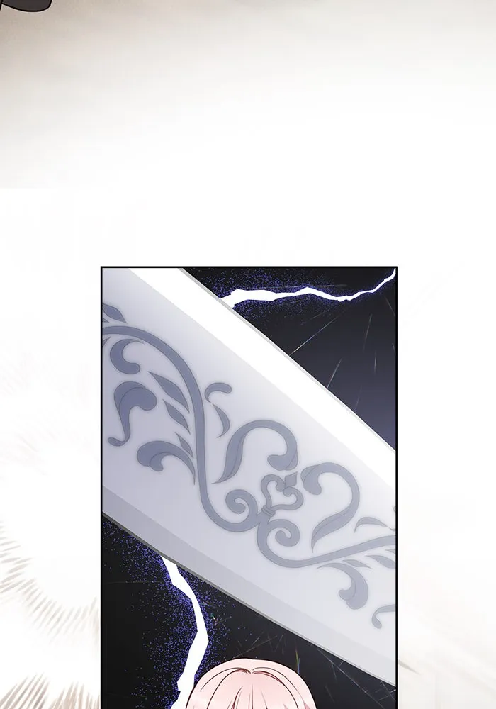 หนูน้อยทรราช ตอนที่ 41 รูปที่ 77