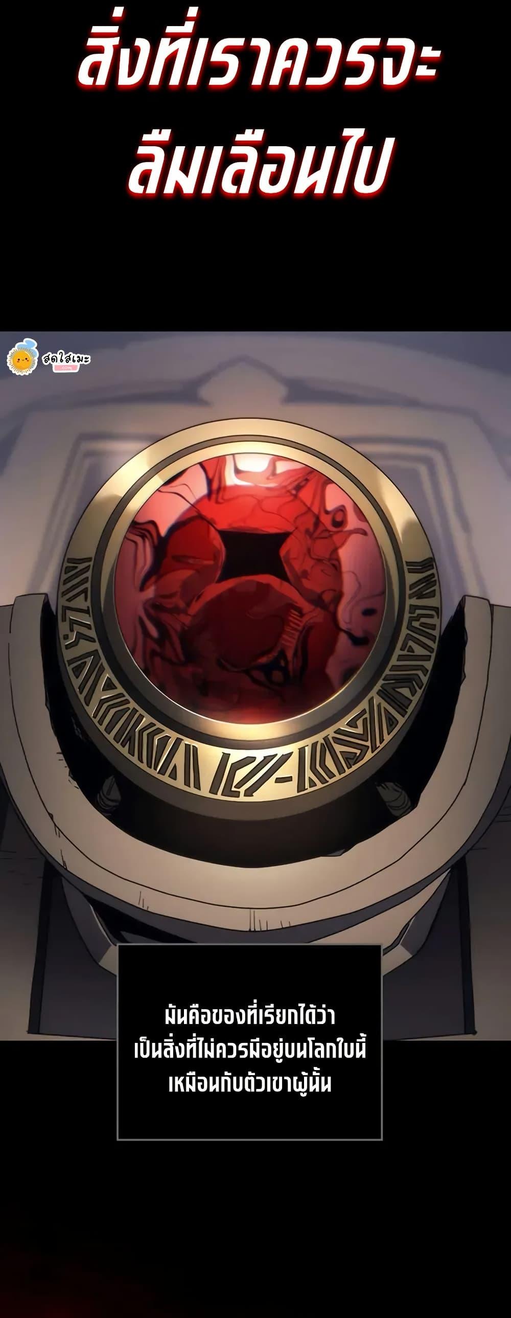 Manga-lc-com อ่านมังงะ อ่านการ์ตูน ออนไลน์ ฟรี Mr Devourer, Please Act Like a Final Boss ตอนที่ 1 2 3 4 5 6 7 8 9 10 11 12 13 14 ฟรี ไม่มีโฆษณา Manga-lc - อ่าน มังงะ อ่าน การ์ตูน ออนไลน์ อ่านมังงะ ฟรี