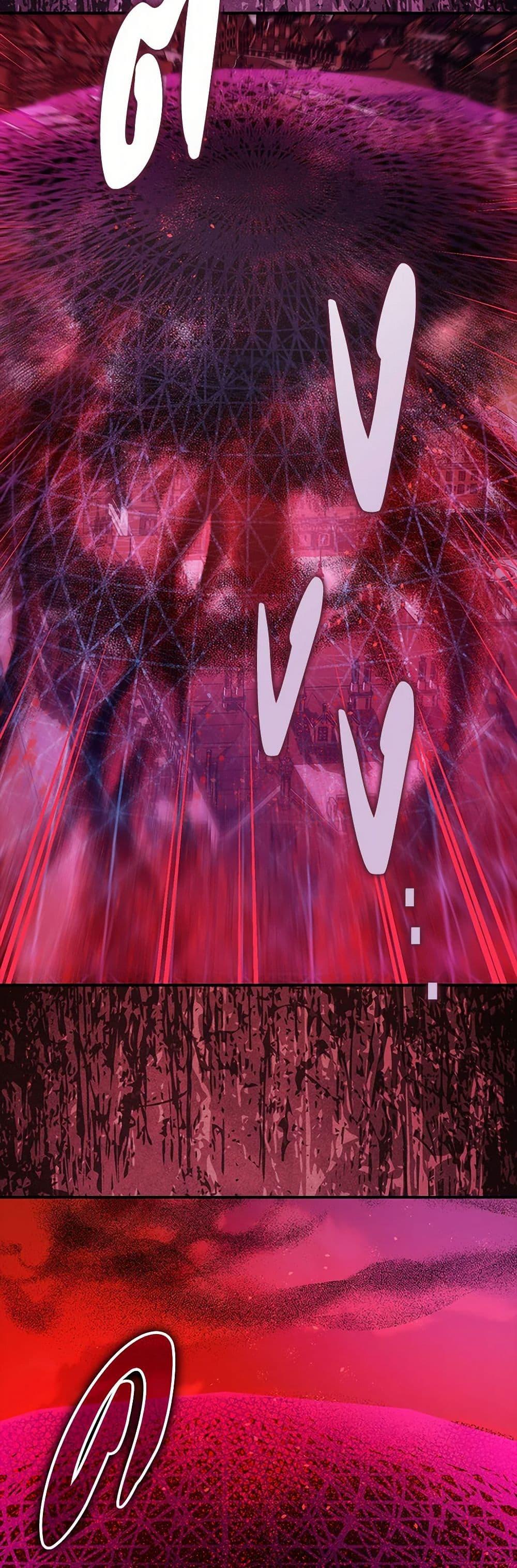 Manga-lc-com อ่านมังงะ อ่านการ์ตูน ออนไลน์ ฟรี The Tyrant’s Tranquilizer ตอนที่ 1 2 3 4 5 6 7 8 9 10 11 12 13 14 ฟรี ไม่มีโฆษณา Manga-lc - อ่าน มังงะ อ่าน การ์ตูน ออนไลน์ อ่านมังงะ ฟรี