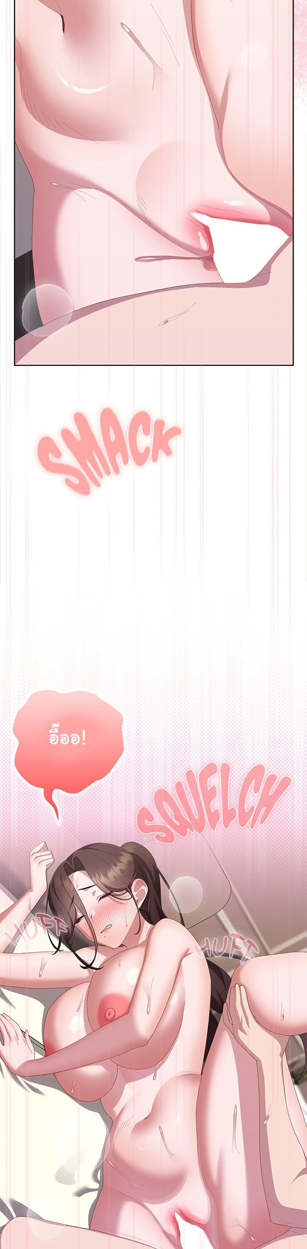 Doujin-Lc- อ่าน โดจิน มังฮวา เกาหลี ญี่ปุ่น จีน แปลไทย Office Shitbag Alert ตอนที่ 1 2 3 4 5 6 7 8 9 10 11 12 13 14 ฟรี ไม่มีโฆษณา อ่าน โดจิน Manhwa เกาหลี ญี่ปุ่น จีน เรามีครบ คัดมาให้เน้นๆ โดจิน 18+ รับประกันความฟินโดย  Doujin Lc
