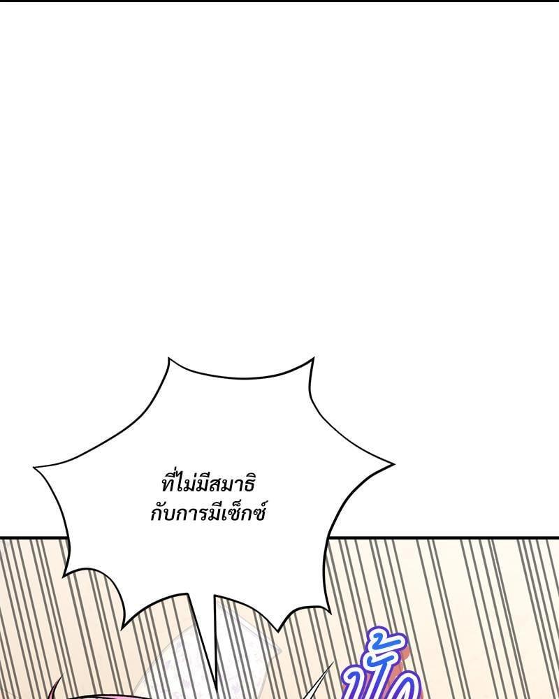 Doujin-Lc- อ่าน โดจิน มังฮวา เกาหลี ญี่ปุ่น จีน แปลไทย Herbal Love Story ตอนที่ 1 2 3 4 5 6 7 8 9 10 11 12 13 14 ฟรี ไม่มีโฆษณา อ่าน โดจิน Manhwa เกาหลี ญี่ปุ่น จีน เรามีครบ คัดมาให้เน้นๆ โดจิน 18+ รับประกันความฟินโดย  Doujin Lc