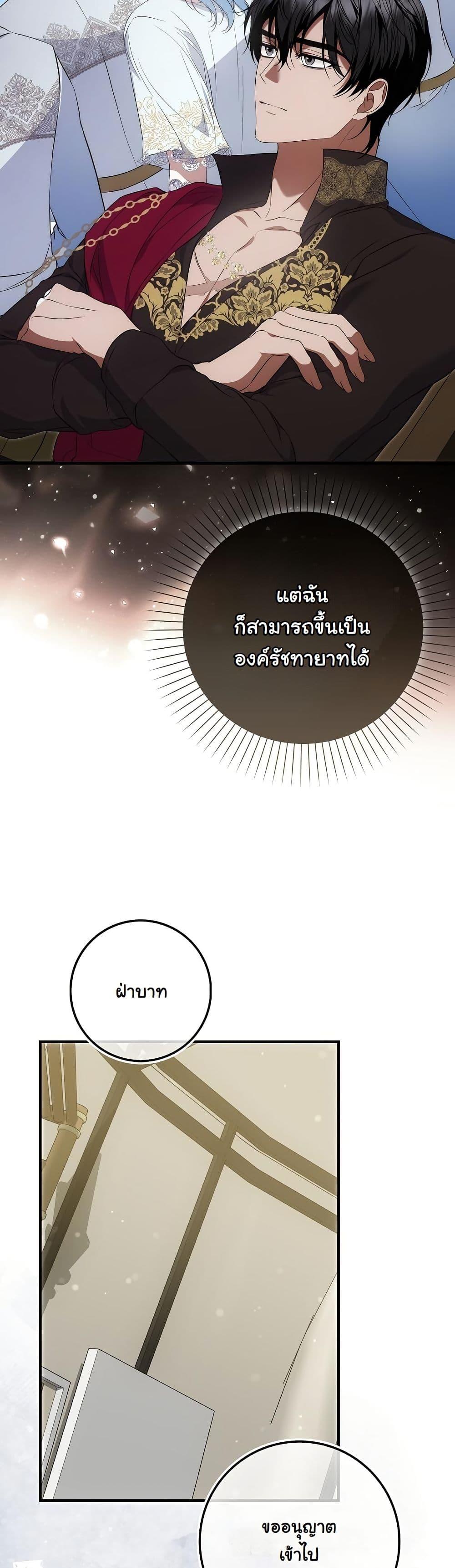 Manga-lc-com อ่านมังงะ อ่านการ์ตูน ออนไลน์ ฟรี The Maniacs are Obsessed With the Fake ตอนที่ 1 2 3 4 5 6 7 8 9 10 11 12 13 14 ฟรี ไม่มีโฆษณา Manga-lc - อ่าน มังงะ อ่าน การ์ตูน ออนไลน์ อ่านมังงะ ฟรี