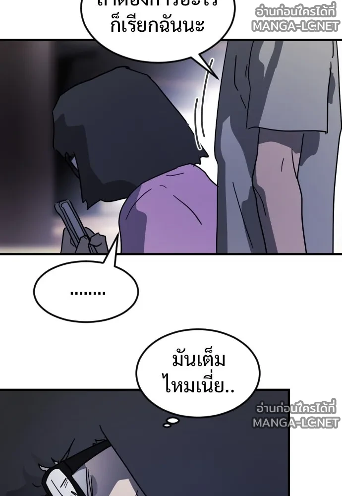Manga-lc-com อ่านมังงะ อ่านการ์ตูน ออนไลน์ ฟรี วันดีคืนดี โซลก็ ตอนที่ 1 2 3 4 5 6 7 8 9 10 11 12 13 14 ฟรี ไม่มีโฆษณา Manga-lc - อ่าน มังงะ อ่าน การ์ตูน ออนไลน์ อ่านมังงะ ฟรี