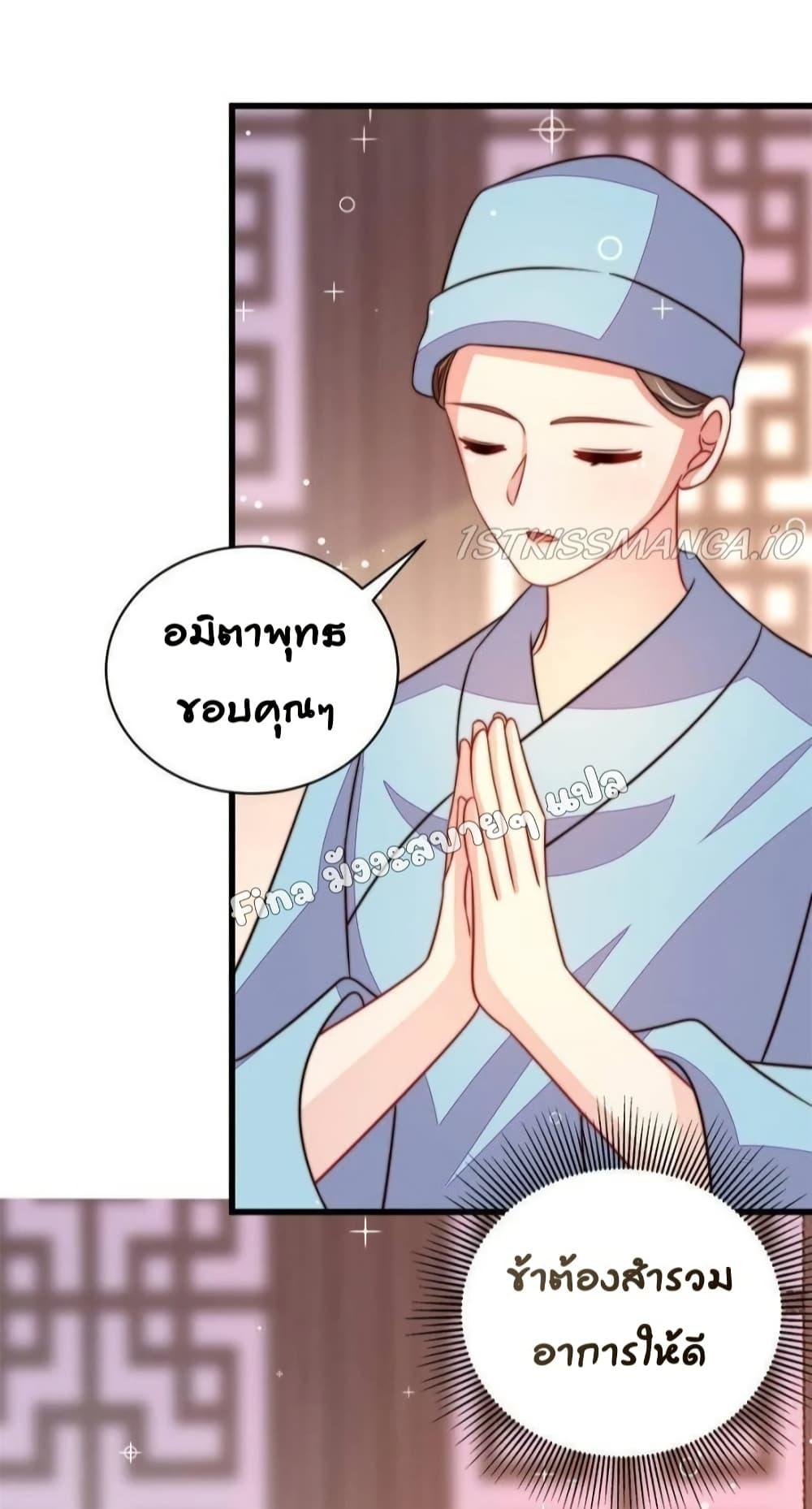Manga-lc-com อ่านมังงะ อ่านการ์ตูน ออนไลน์ ฟรี MarshalIsJeal ตอนที่ 1 2 3 4 5 6 7 8 9 10 11 12 13 14 ฟรี ไม่มีโฆษณา Manga-lc - อ่าน มังงะ อ่าน การ์ตูน ออนไลน์ อ่านมังงะ ฟรี