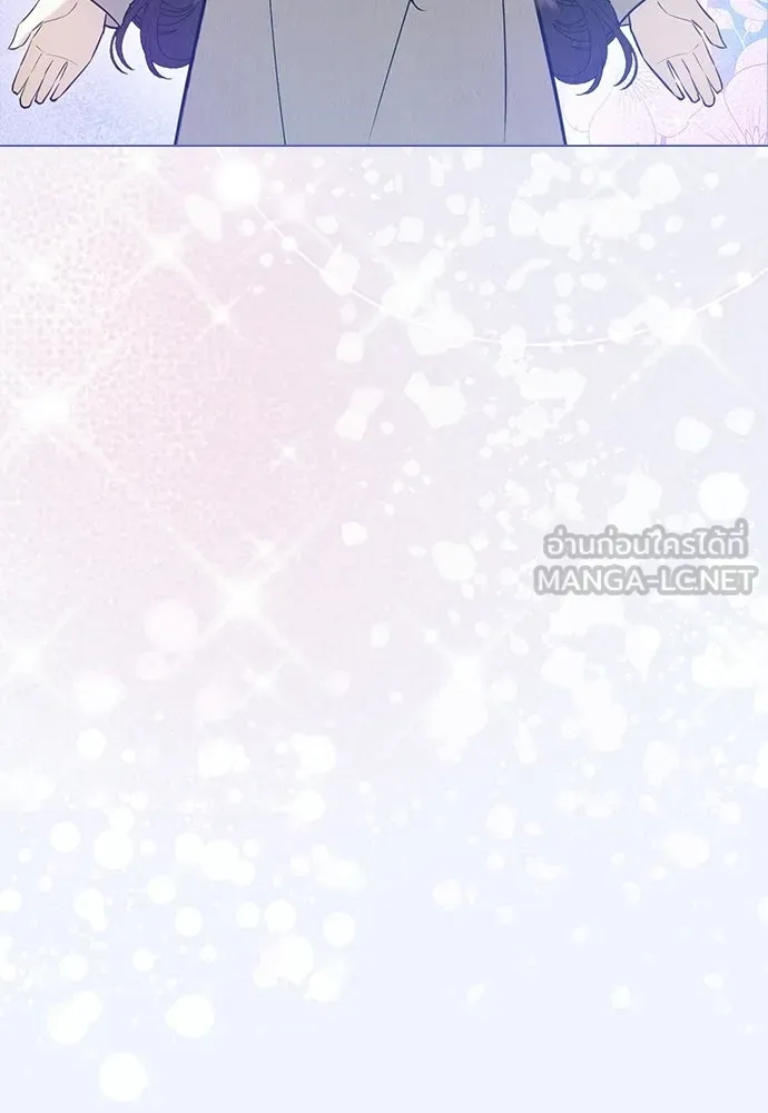 ลูกสาวตัวปลอมของท่านดยุก ตอนที่ 49 (ครึ่งหลัง) รูปที่ 69