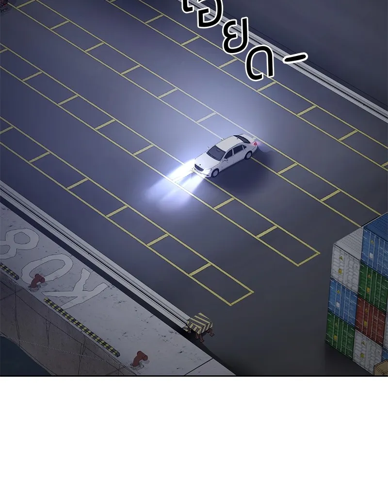 แบคXX ตอนที่ 7 รูปที่ 127