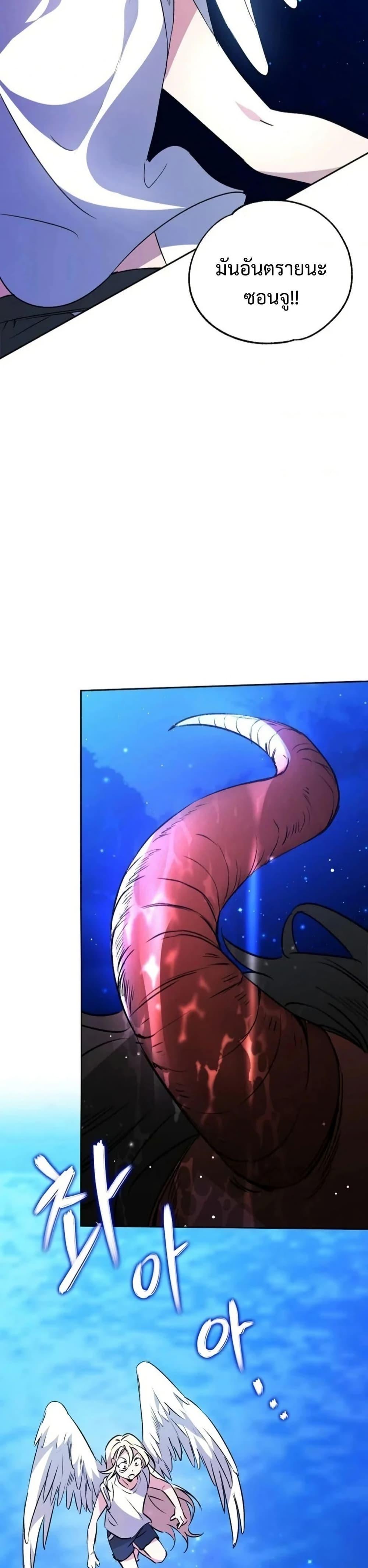 Manga-lc-com อ่านมังงะ อ่านการ์ตูน ออนไลน์ ฟรี Steal from the Devil’s Pocket ตอนที่ 1 2 3 4 5 6 7 8 9 10 11 12 13 14 ฟรี ไม่มีโฆษณา Manga-lc - อ่าน มังงะ อ่าน การ์ตูน ออนไลน์ อ่านมังงะ ฟรี