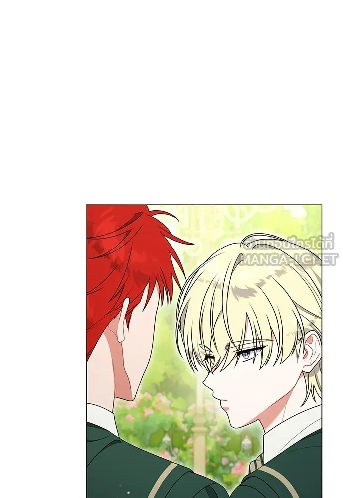 ครอบครัวผิดแผน ตอนที่ 57 รูปที่ 99