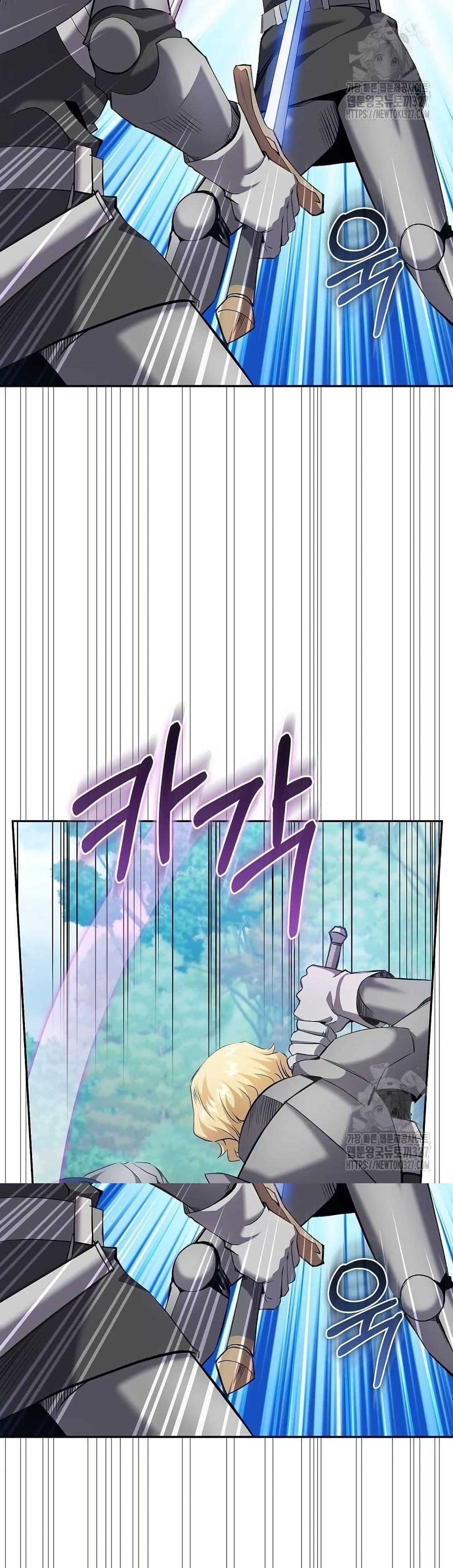 Manga-lc-com อ่านมังงะ อ่านการ์ตูน ออนไลน์ ฟรี Kill the Emperor ตอนที่ 1 2 3 4 5 6 7 8 9 10 11 12 13 14 ฟรี ไม่มีโฆษณา Manga-lc - อ่าน มังงะ อ่าน การ์ตูน ออนไลน์ อ่านมังงะ ฟรี