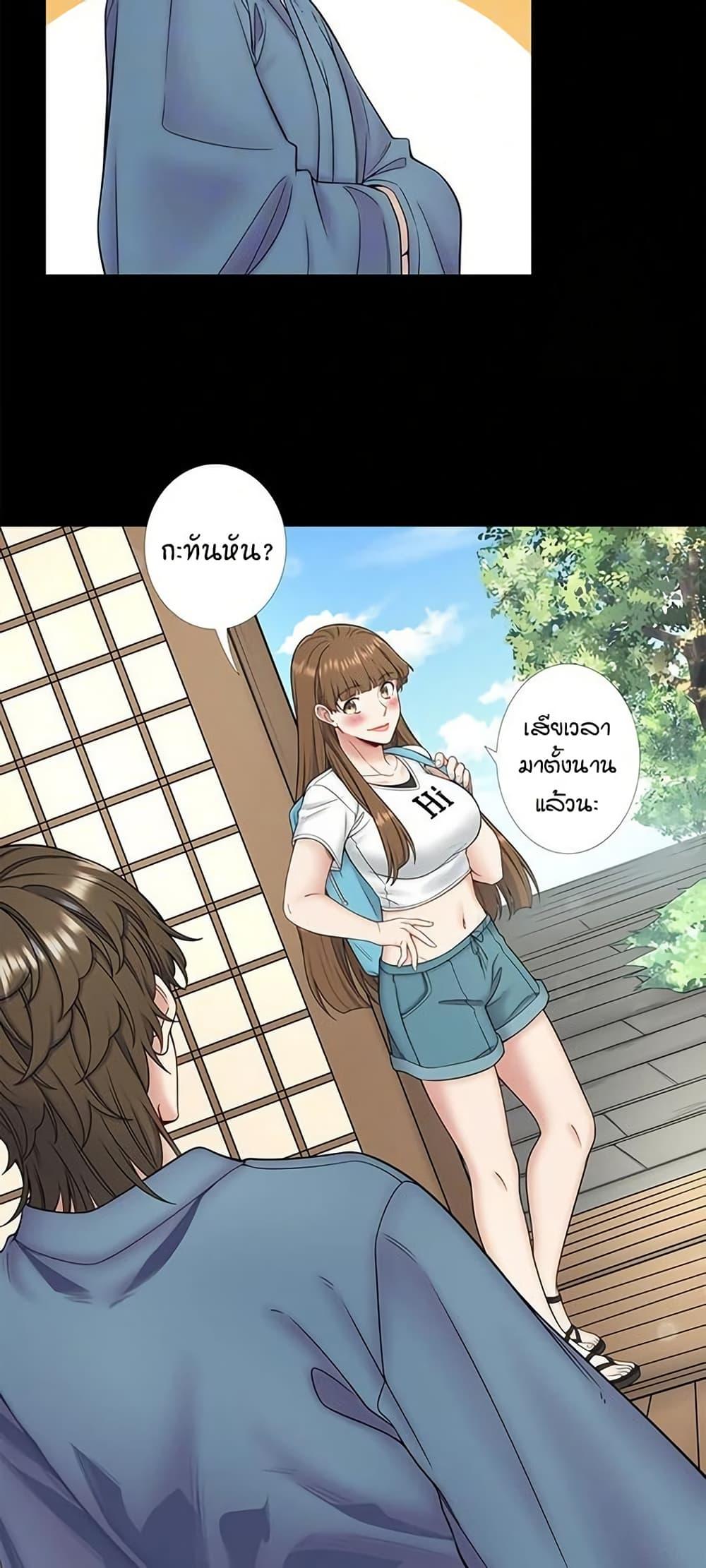 Doujin-Lc- อ่าน โดจิน มังฮวา เกาหลี ญี่ปุ่น จีน แปลไทย Secret Hot Spring ตอนที่ 1 2 3 4 5 6 7 8 9 10 11 12 13 14 ฟรี ไม่มีโฆษณา อ่าน โดจิน Manhwa เกาหลี ญี่ปุ่น จีน เรามีครบ คัดมาให้เน้นๆ โดจิน 18+ รับประกันความฟินโดย  Doujin Lc