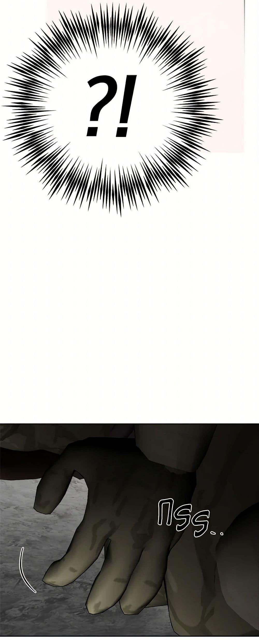 Manga-lc-com อ่านมังงะ อ่านการ์ตูน ออนไลน์ ฟรี The Male Lead is in Charge of the Successor ตอนที่ 1 2 3 4 5 6 7 8 9 10 11 12 13 14 ฟรี ไม่มีโฆษณา Manga-lc - อ่าน มังงะ อ่าน การ์ตูน ออนไลน์ อ่านมังงะ ฟรี