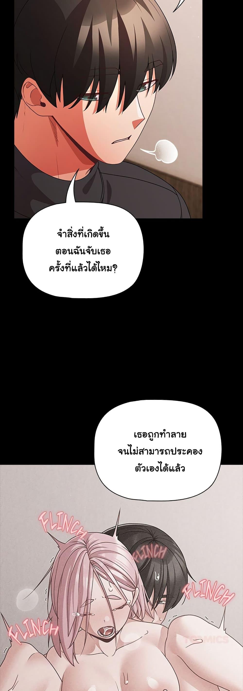 Doujin-Lc- อ่าน โดจิน มังฮวา เกาหลี ญี่ปุ่น จีน แปลไทย People of The Dark ตอนที่ 1 2 3 4 5 6 7 8 9 10 11 12 13 14 ฟรี ไม่มีโฆษณา อ่าน โดจิน Manhwa เกาหลี ญี่ปุ่น จีน เรามีครบ คัดมาให้เน้นๆ โดจิน 18+ รับประกันความฟินโดย  Doujin Lc