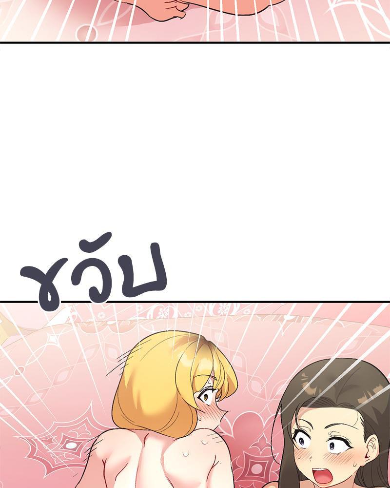 Doujin-Lc- อ่าน โดจิน มังฮวา เกาหลี ญี่ปุ่น จีน แปลไทย แอปทะลวงรัก ตอนที่ 1 2 3 4 5 6 7 8 9 10 11 12 13 14 ฟรี ไม่มีโฆษณา อ่าน โดจิน Manhwa เกาหลี ญี่ปุ่น จีน เรามีครบ คัดมาให้เน้นๆ โดจิน 18+ รับประกันความฟินโดย  Doujin Lc