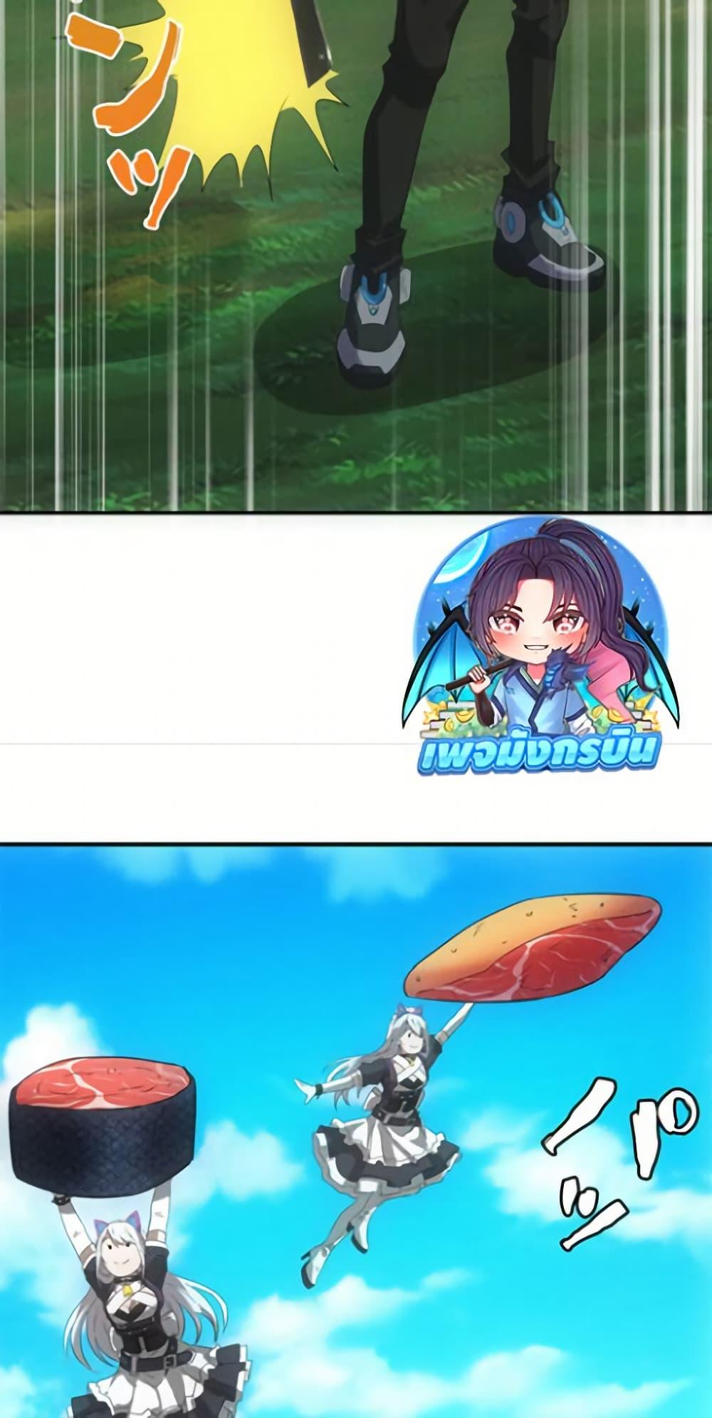 Manga-lc-com อ่านมังงะ อ่านการ์ตูน ออนไลน์ ฟรี Irasshaimase Shuumatsu Sekai ตอนที่ 1 2 3 4 5 6 7 8 9 10 11 12 13 14 ฟรี ไม่มีโฆษณา Manga-lc - อ่าน มังงะ อ่าน การ์ตูน ออนไลน์ อ่านมังงะ ฟรี