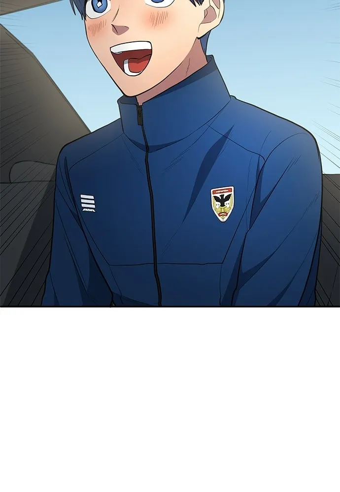 นักเตะแข้งสวรรค์ ตอนที่ 84 รูปที่ 25