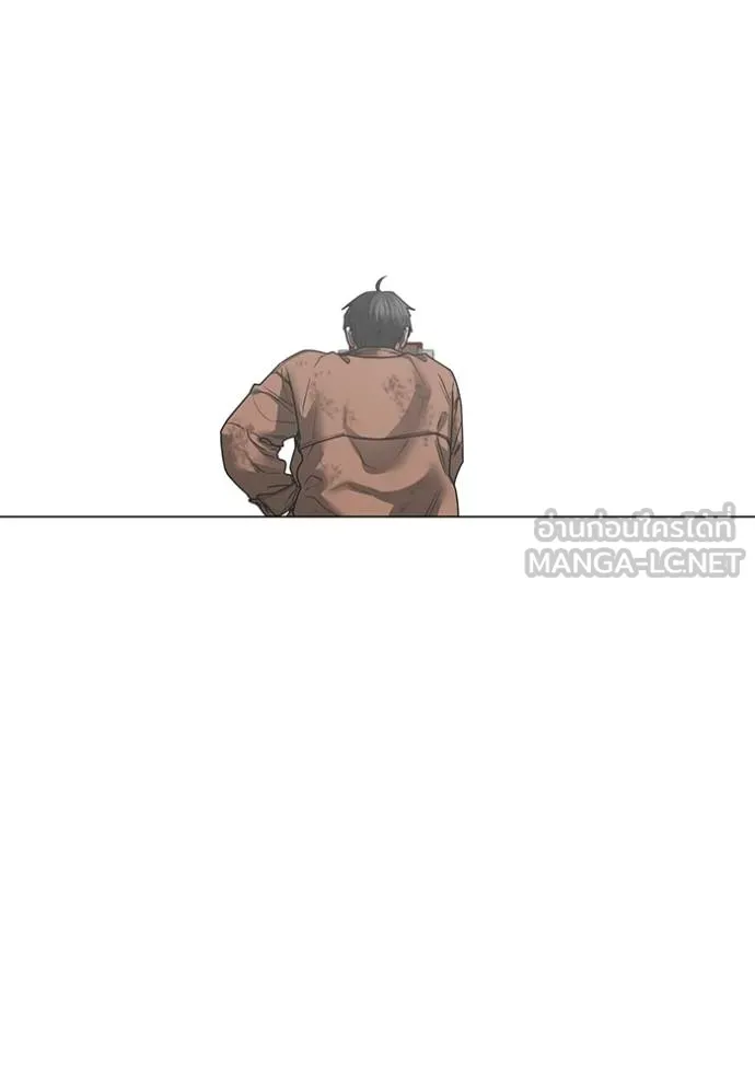 reality ตอนที่ 151 รูปที่ 96