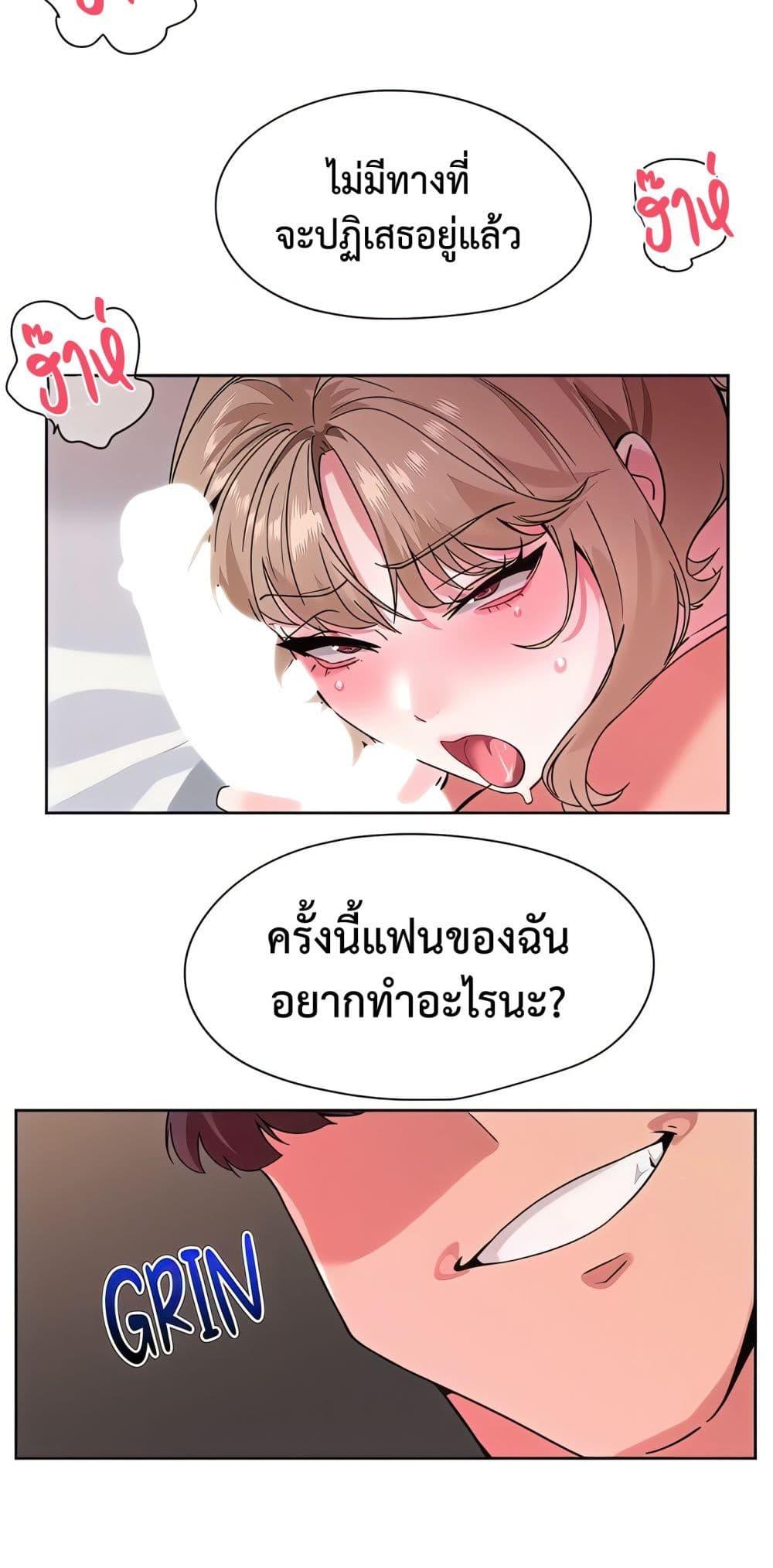 Doujin-Lc- อ่าน โดจิน มังฮวา เกาหลี ญี่ปุ่น จีน แปลไทย Sex Story ตอนที่ 1 2 3 4 5 6 7 8 9 10 11 12 13 14 ฟรี ไม่มีโฆษณา อ่าน โดจิน Manhwa เกาหลี ญี่ปุ่น จีน เรามีครบ คัดมาให้เน้นๆ โดจิน 18+ รับประกันความฟินโดย  Doujin Lc