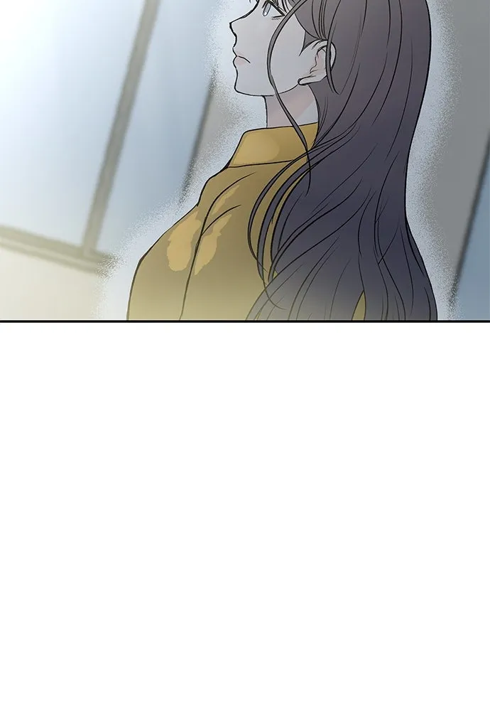 ถ่านไฟเราไม่เก่าเลย ตอนที่ 47 รูปที่ 62