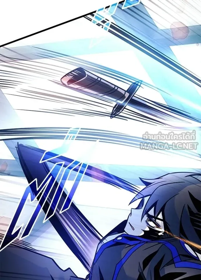 Villain to kill ตอนที่ 210 รูปที่ 142