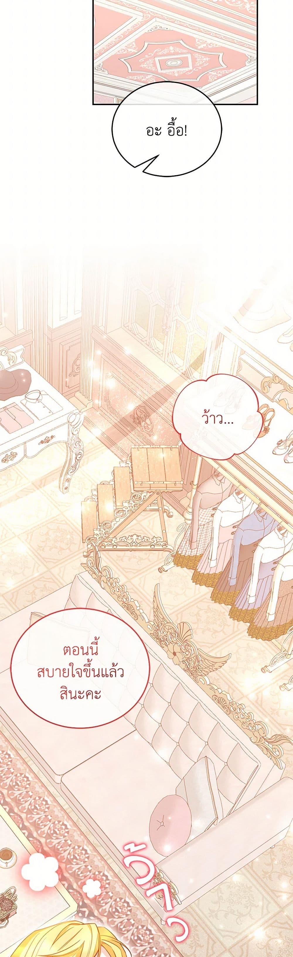 Manga-lc-com อ่านมังงะ อ่านการ์ตูน ออนไลน์ ฟรี Saved by Crazy Stepfather! ตอนที่ 1 2 3 4 5 6 7 8 9 10 11 12 13 14 ฟรี ไม่มีโฆษณา Manga-lc - อ่าน มังงะ อ่าน การ์ตูน ออนไลน์ อ่านมังงะ ฟรี