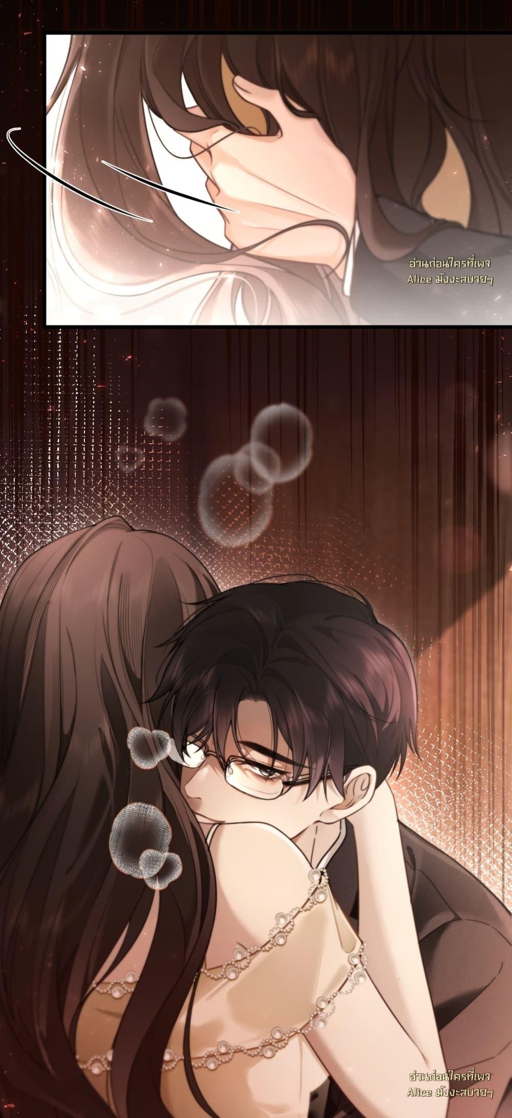 Manga-lc-com อ่านมังงะ อ่านการ์ตูน ออนไลน์ ฟรี Seduceher–กั ตอนที่ 1 2 3 4 5 6 7 8 9 10 11 12 13 14 ฟรี ไม่มีโฆษณา Manga-lc - อ่าน มังงะ อ่าน การ์ตูน ออนไลน์ อ่านมังงะ ฟรี