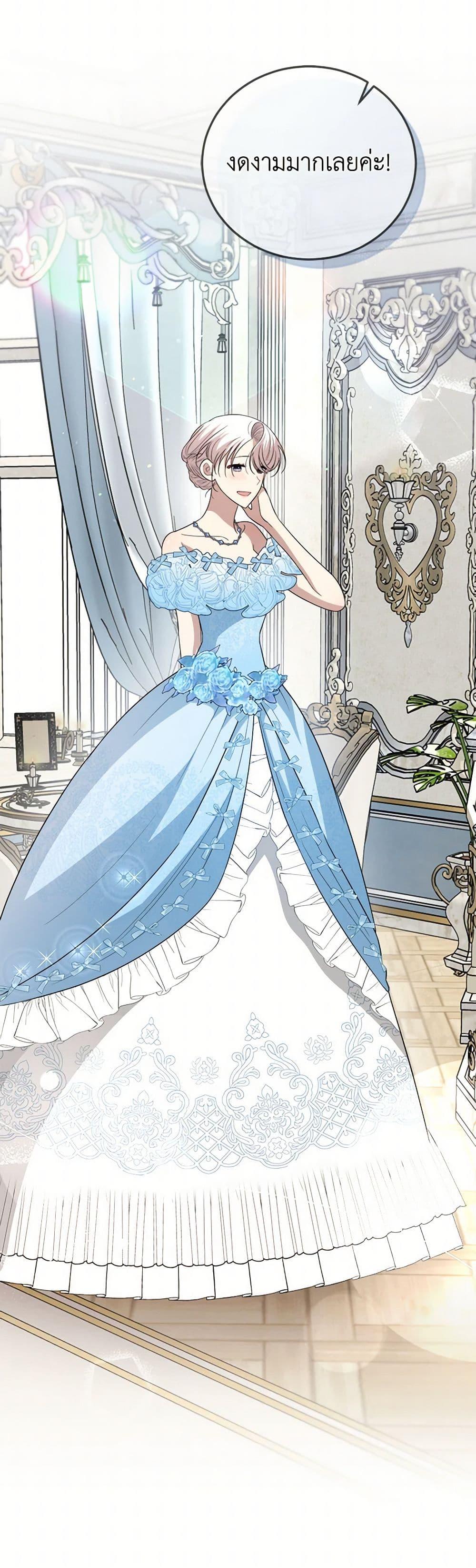 Manga-lc-com อ่านมังงะ อ่านการ์ตูน ออนไลน์ ฟรี Four Dangerous Brothers to My Rescue ตอนที่ 1 2 3 4 5 6 7 8 9 10 11 12 13 14 ฟรี ไม่มีโฆษณา Manga-lc - อ่าน มังงะ อ่าน การ์ตูน ออนไลน์ อ่านมังงะ ฟรี