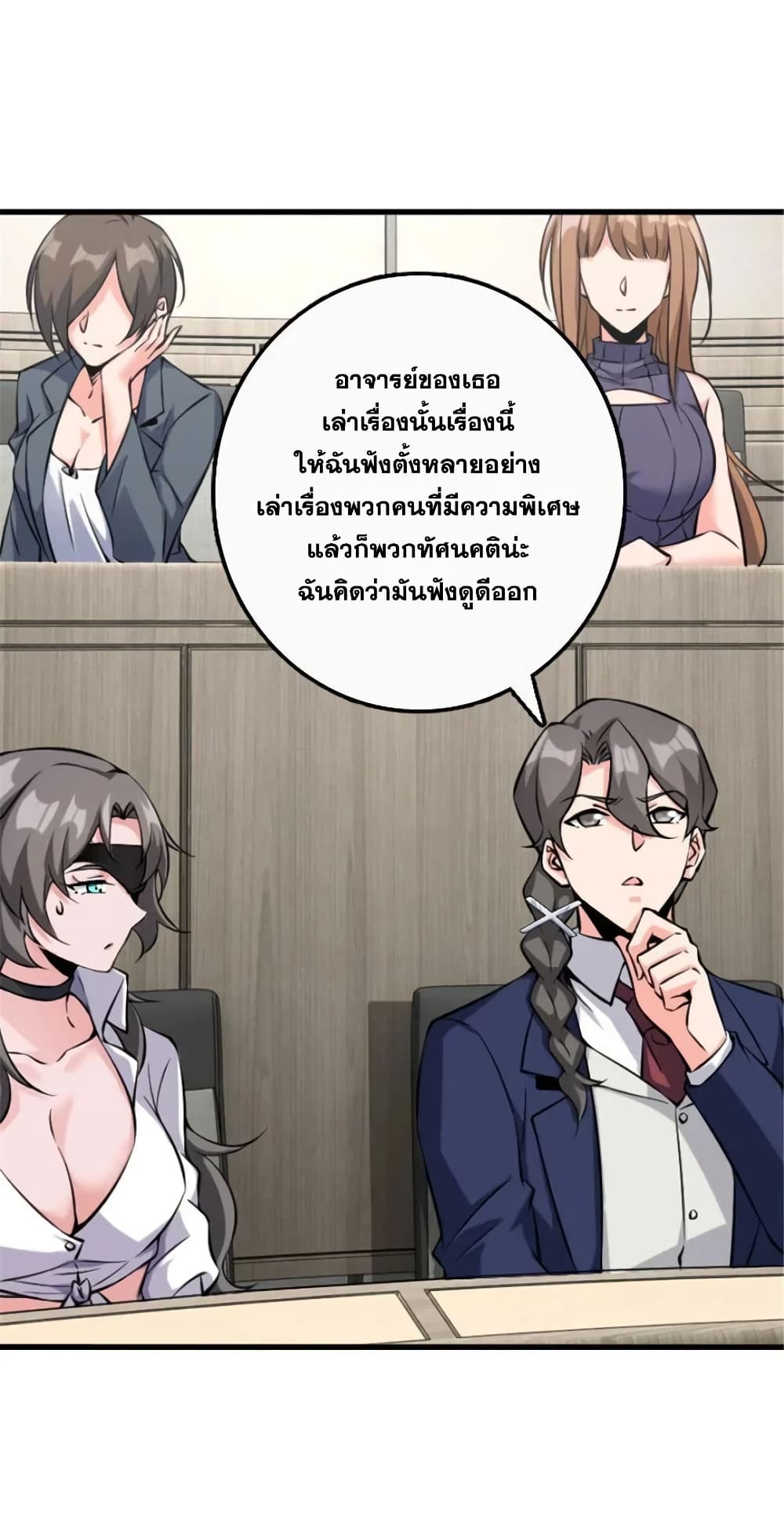 Manga-lc-com อ่านมังงะ อ่านการ์ตูน ออนไลน์ ฟรี Release That Witch ตอนที่ 1 2 3 4 5 6 7 8 9 10 11 12 13 14 ฟรี ไม่มีโฆษณา Manga-lc - อ่าน มังงะ อ่าน การ์ตูน ออนไลน์ อ่านมังงะ ฟรี